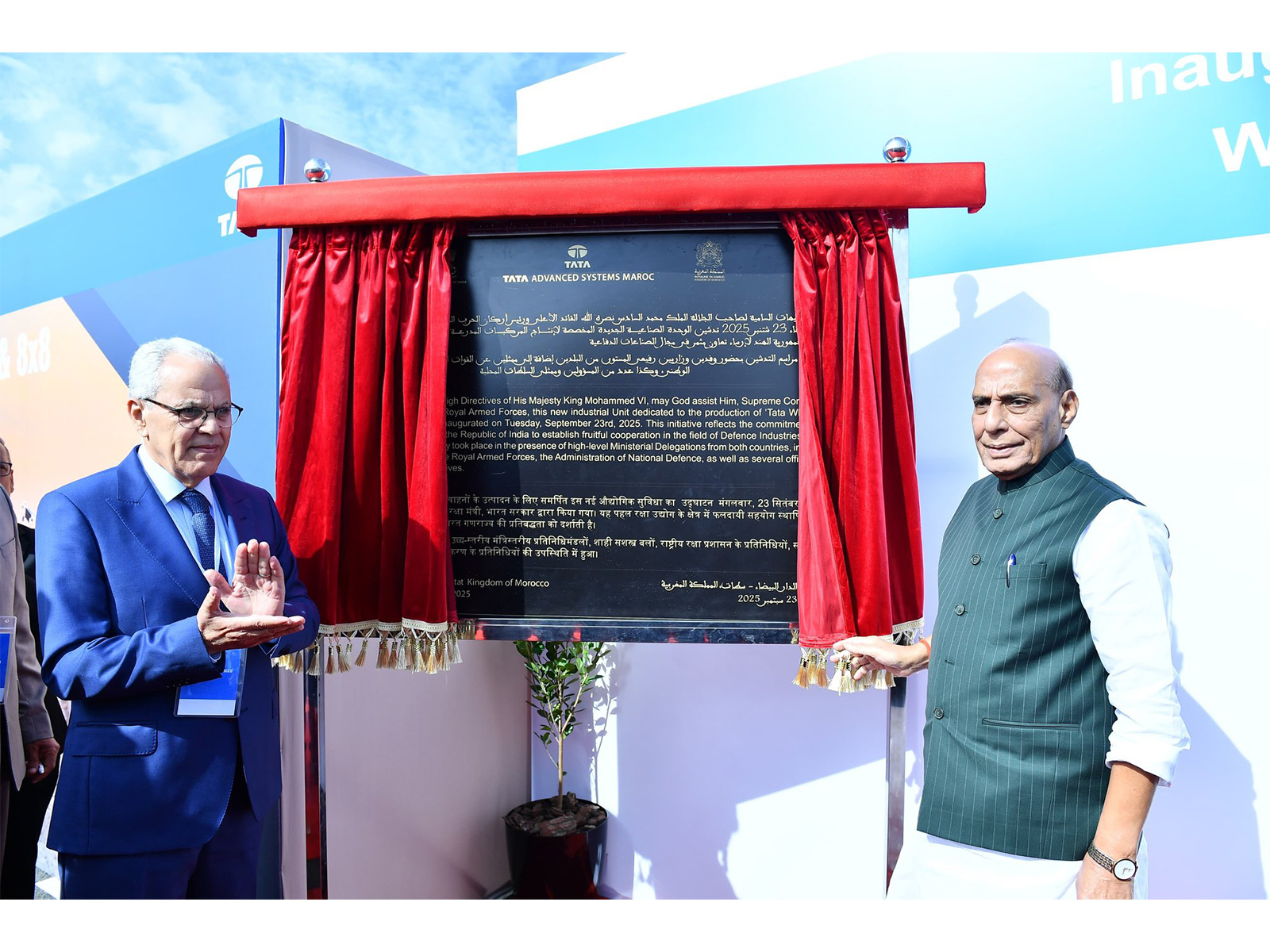 (L-R) Morocco Defence Minister Abdelatif Loudyi and Defence Minister Rajnath Singh (Photo:PIB) (L-R) Morocco Defence Minister Abdelatif Loudyi and Defence Minister Rajnath Singh (Photo:PIB)