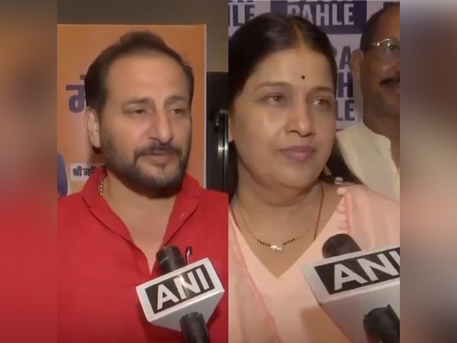 Bihar Minister Neeraj Kumar Singh and BJP MLA Anamika Singh (Photo: ANI) Bihar Minister Neeraj Kumar Singh and BJP MLA Anamika Singh (Photo: ANI)