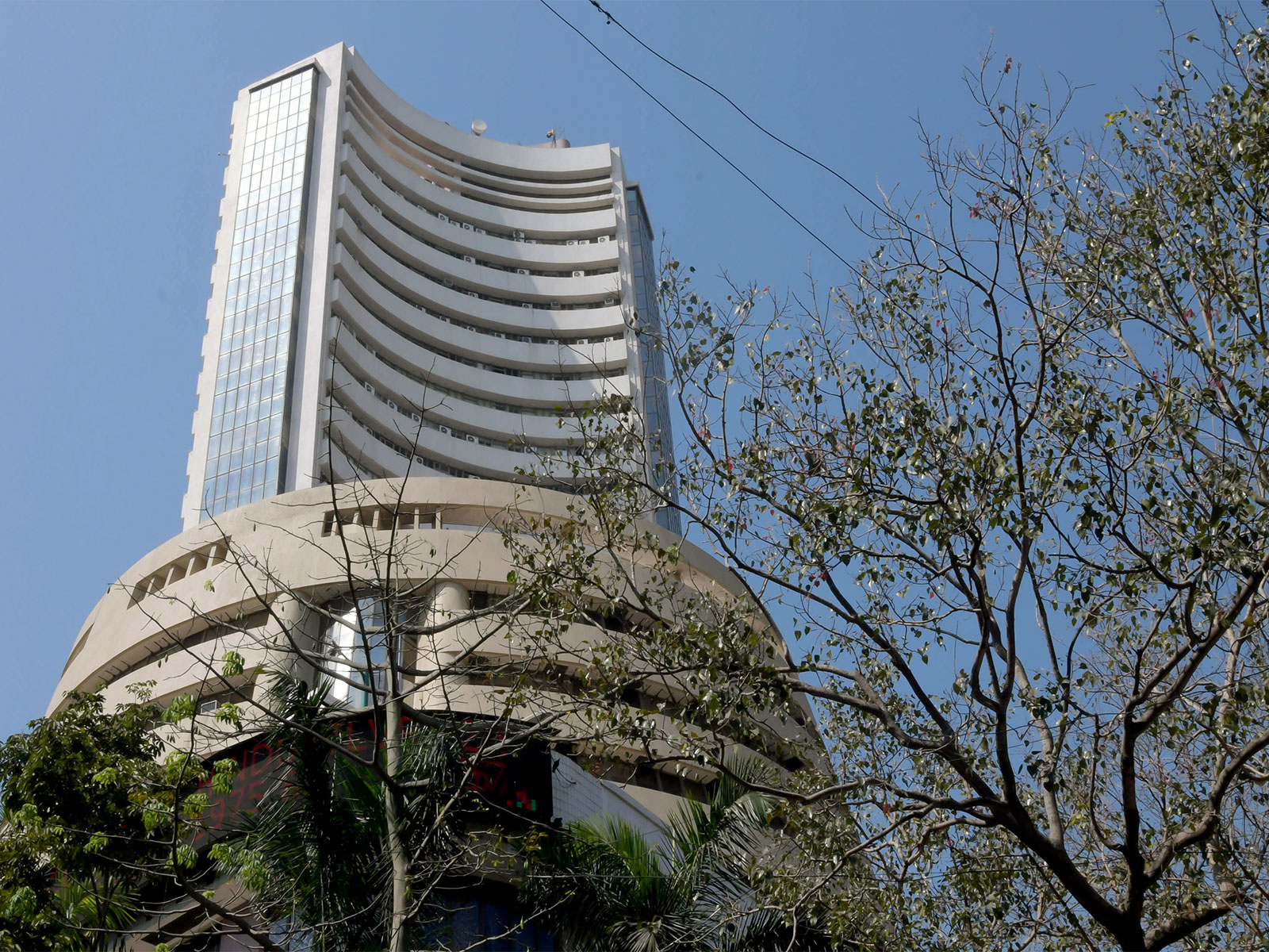 BSE Building (File Photo/ANI) BSE Building (File Photo/ANI)