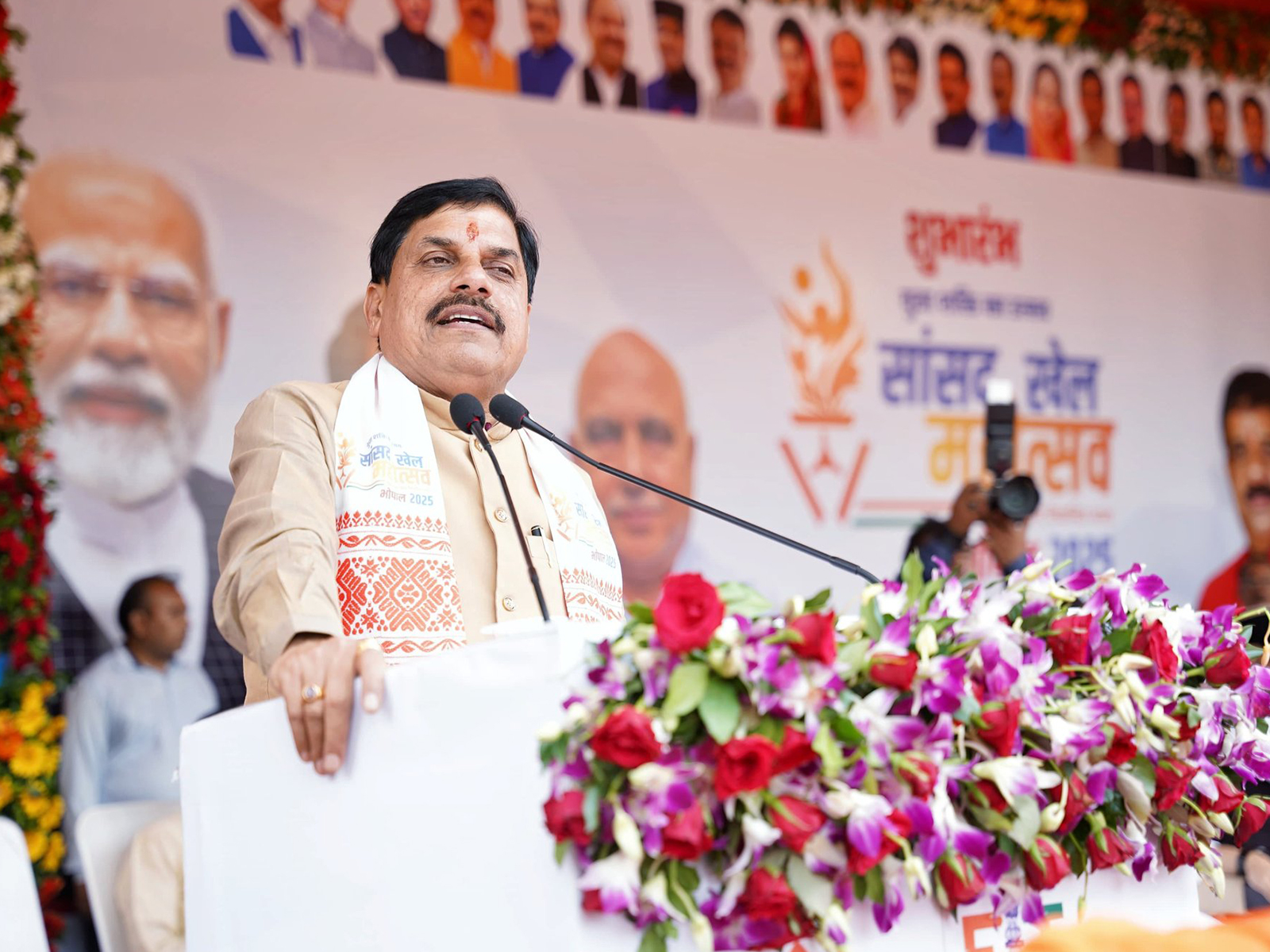 MP CM Mohan Yadav (Photo/X @DrMohanYadav51) MP CM Mohan Yadav (Photo/X @DrMohanYadav51)