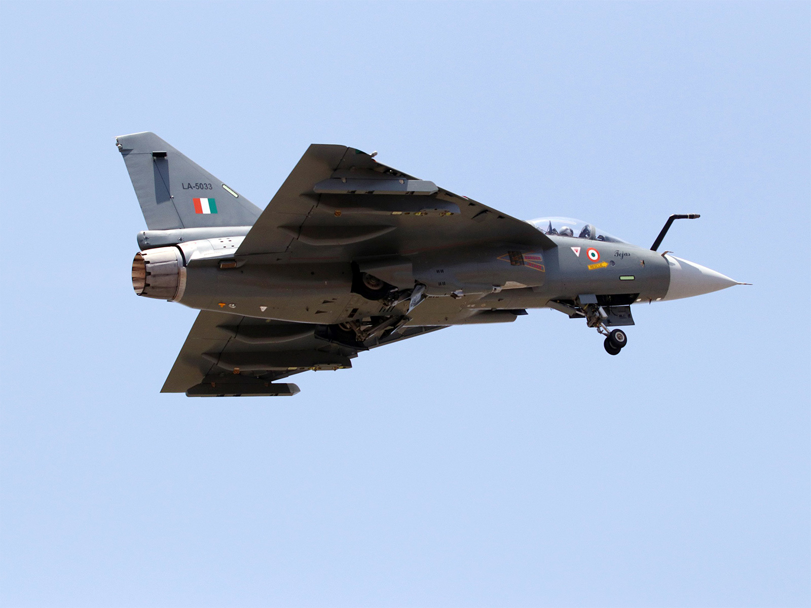Mk1A (FilePhoto/ANI) Mk1A (FilePhoto/ANI)