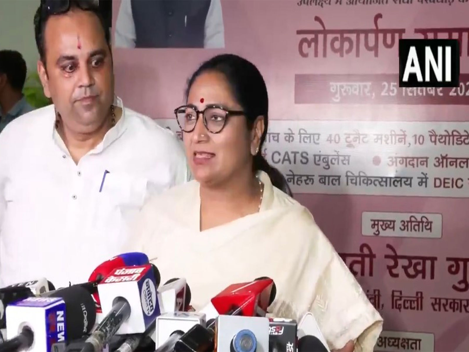 Delhi Chief Minister Rekha Gupta (Photo/ANI) Delhi Chief Minister Rekha Gupta (Photo/ANI)