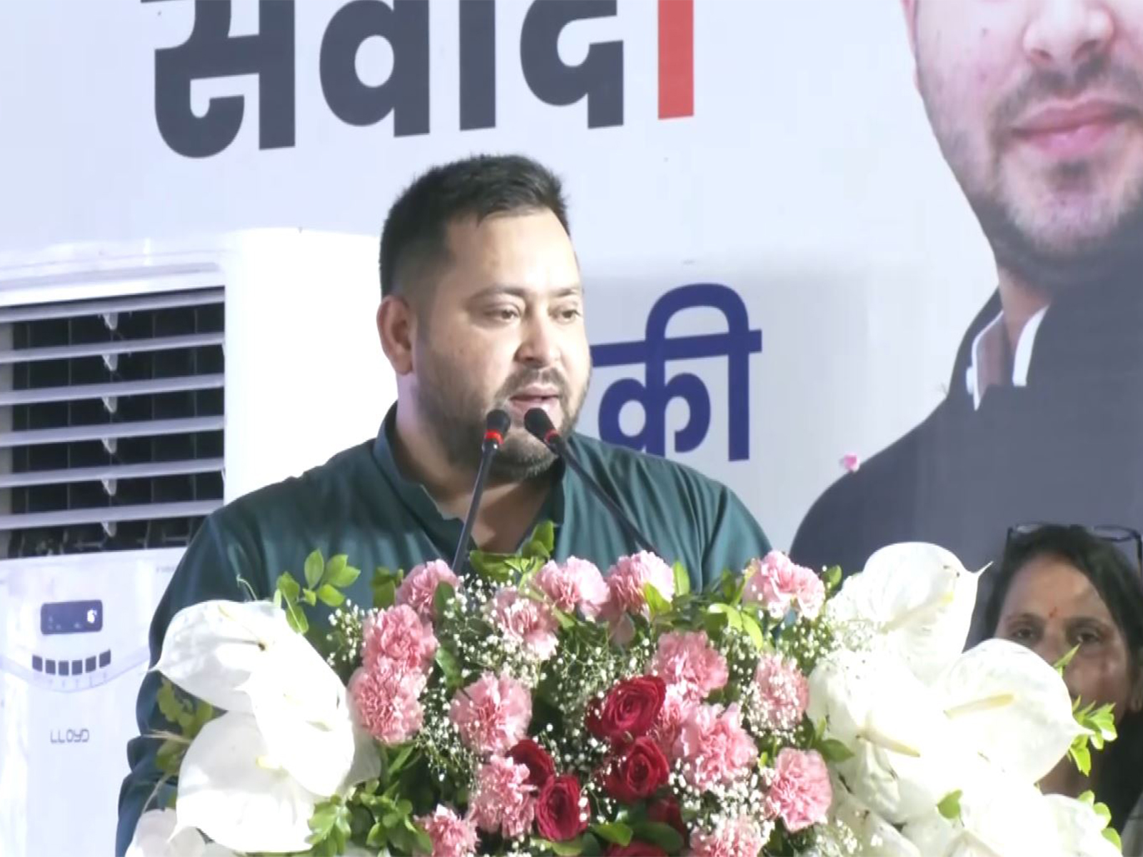 Rashtriya Janata Dal (RJD) leader Tejashwi Yadav (Photo/ANI) Rashtriya Janata Dal (RJD) leader Tejashwi Yadav (Photo/ANI)