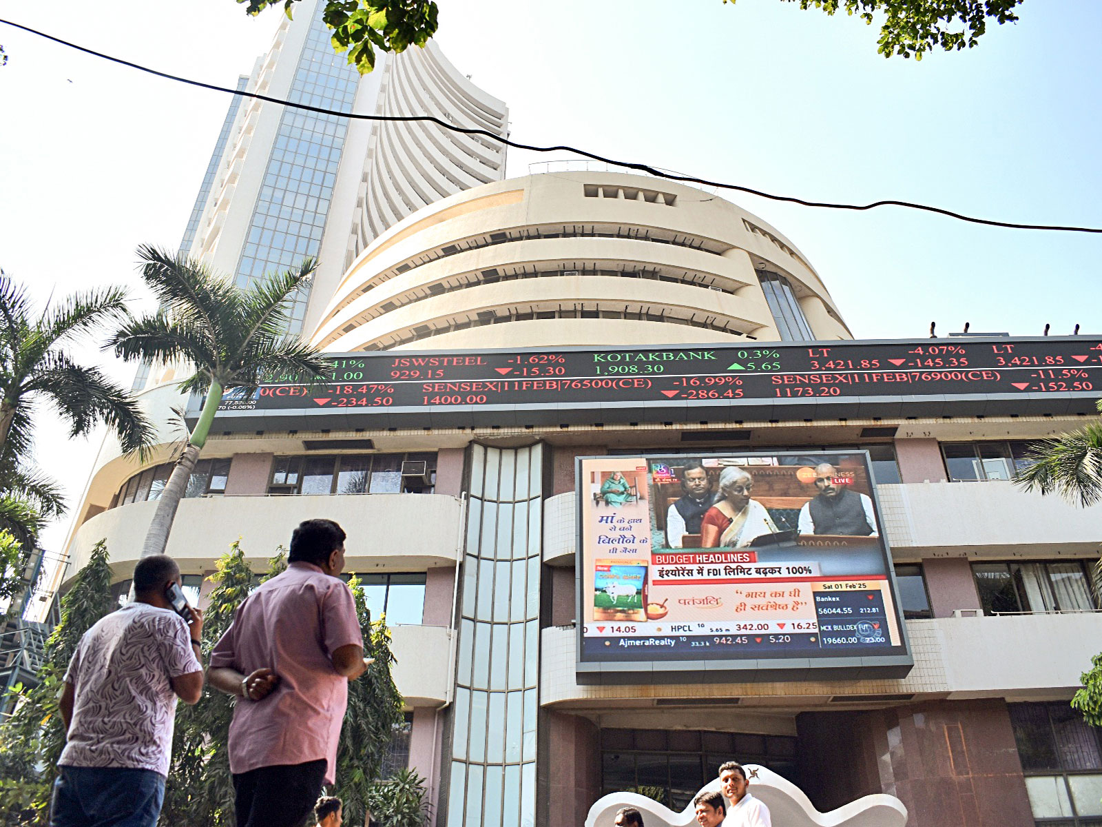 Representative Image (File Photo/ANI) Representative Image (File Photo/ANI)