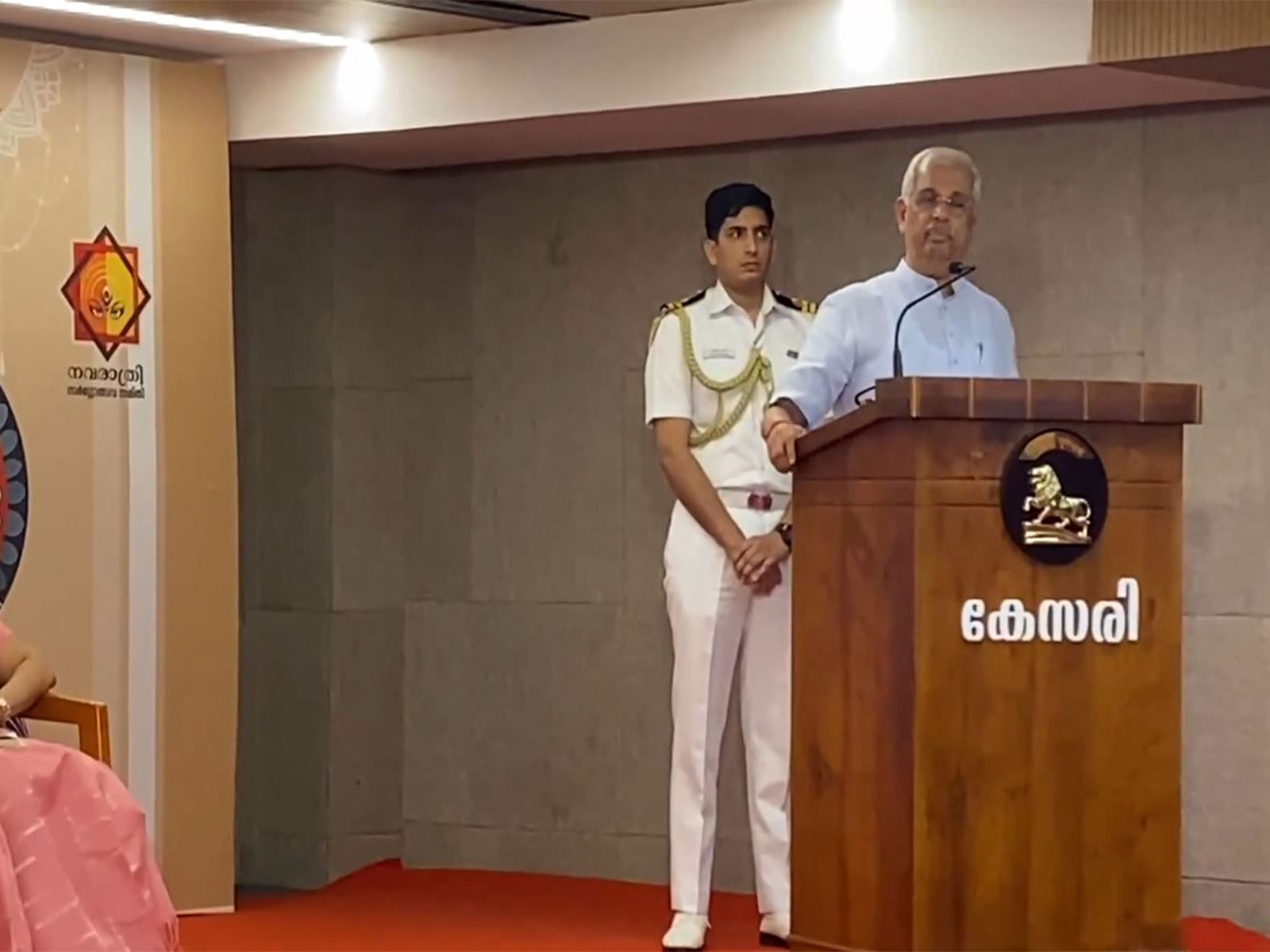 Kerala Governor Rajendra Arlekar Inaugurates Kesari Navaratri Sargolsav in Kozhikode on Sept 25, 2025 (Photo/ANI) Kerala Governor Rajendra Arlekar Inaugurates Kesari Navaratri Sargolsav in Kozhikode on Sept 25, 2025 (Photo/ANI)