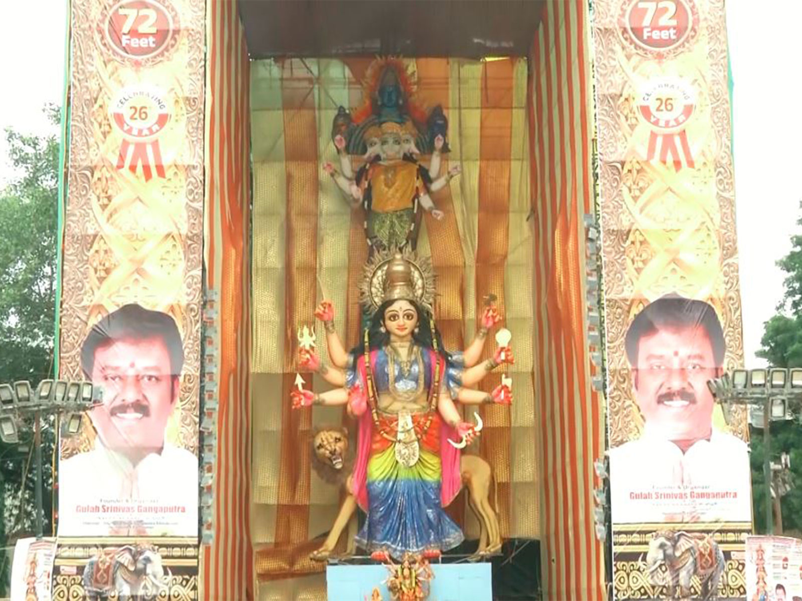 72-feet eco-friendly Durga idol erected in Hyderabad (Photo/ANI) 72-feet eco-friendly Durga idol erected in Hyderabad (Photo/ANI)