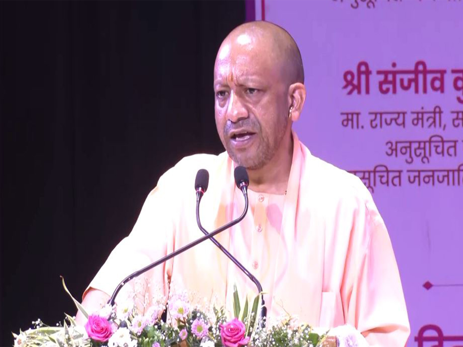 UP CM Yogi Adityanath (Photo/ANI) UP CM Yogi Adityanath (Photo/ANI)