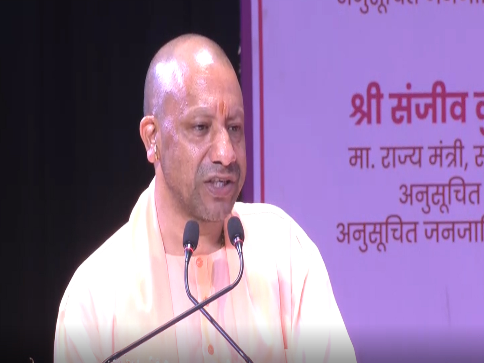 UP CM Yogi Adityanth (Photo/ANI) UP CM Yogi Adityanth (Photo/ANI)