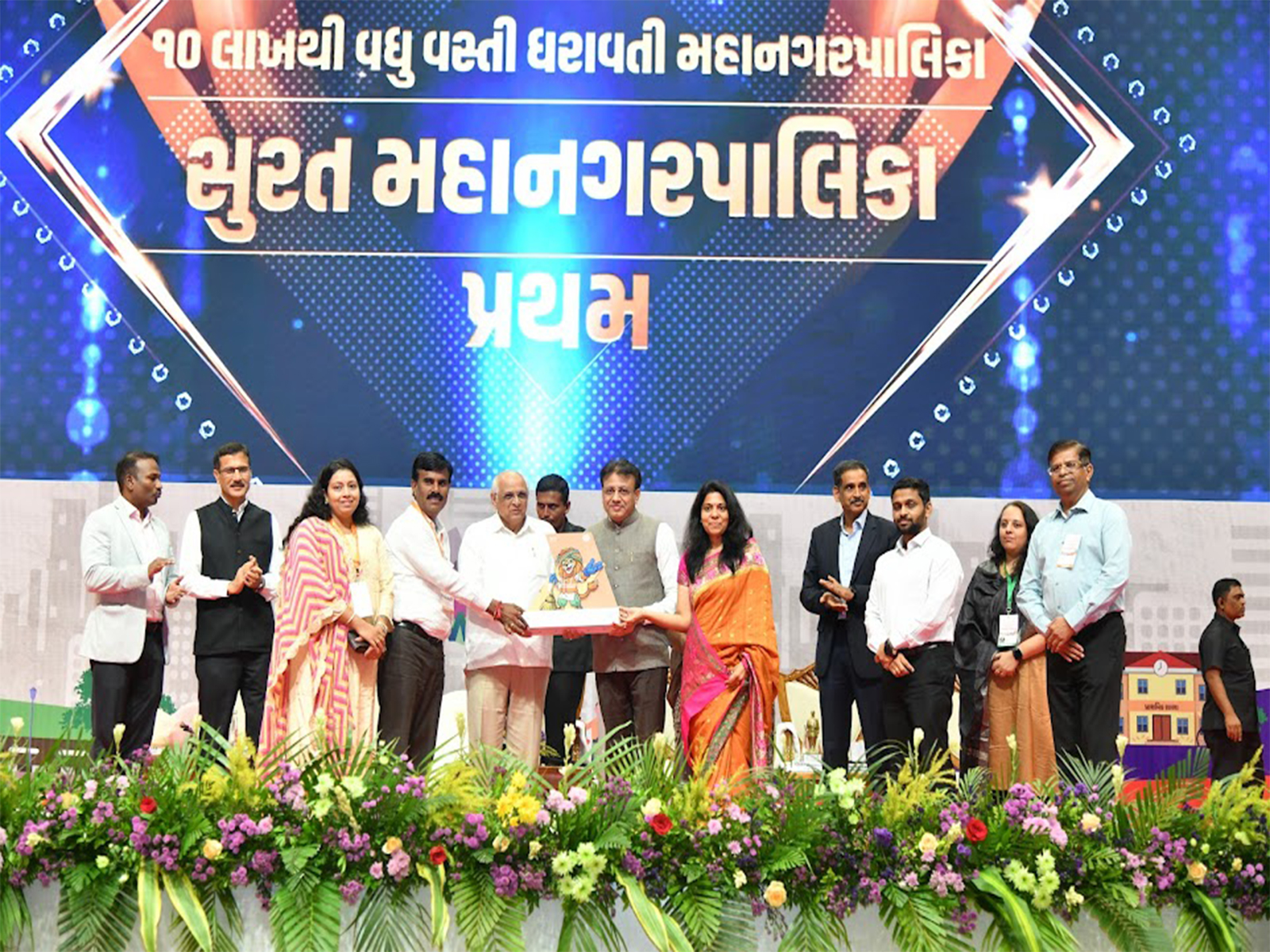 CM Bhupendra Patel presenting the Nirmal Gujarat Awards at Mahatma Mandir (Photo/Gujarat CMO) CM Bhupendra Patel presenting the Nirmal Gujarat Awards at Mahatma Mandir (Photo/Gujarat CMO)