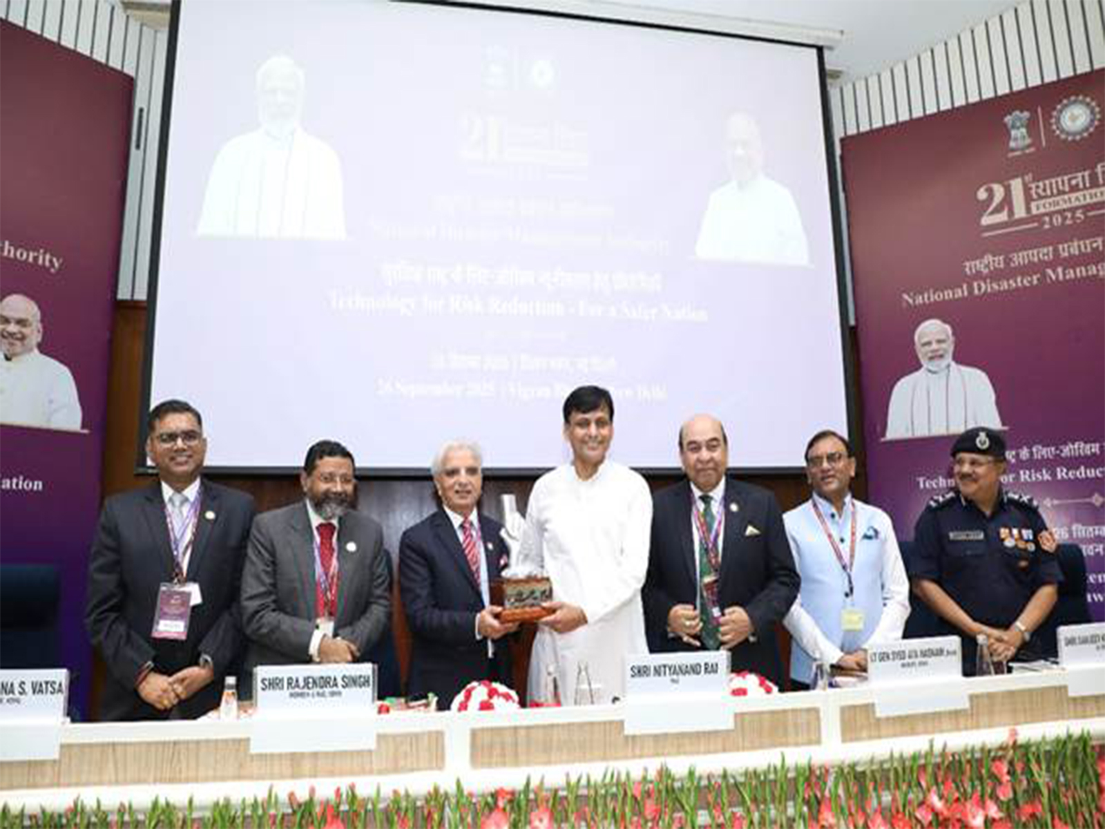 Nityanand Rai attends 21st Formation Day of NDMA (Photo/ PIB) Nityanand Rai attends 21st Formation Day of NDMA (Photo/ PIB)