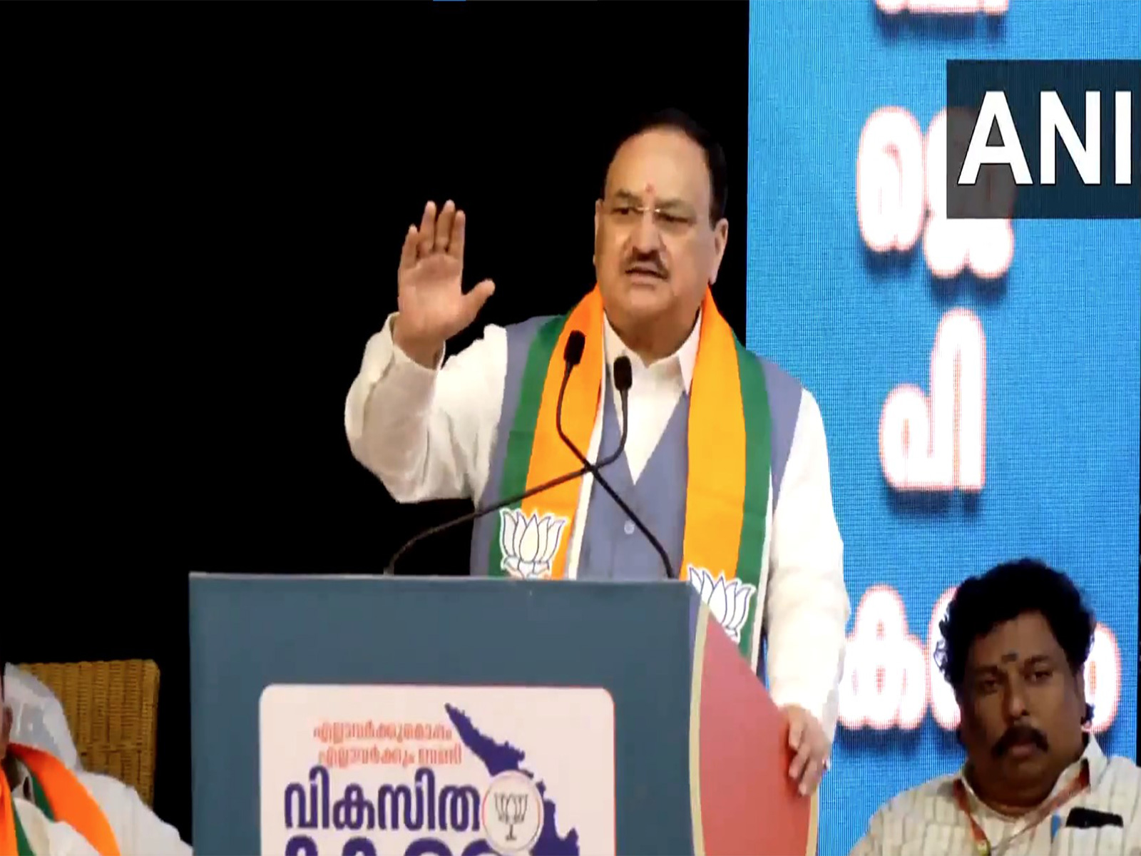 BJP National President and Union Minister JP Nadda. (Photo/ANI) BJP National President and Union Minister JP Nadda. (Photo/ANI)