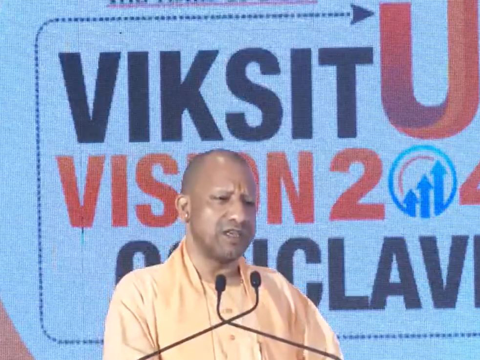 UP Chief Minister Yogi Adityanath (Photo/ANI) UP Chief Minister Yogi Adityanath (Photo/ANI)