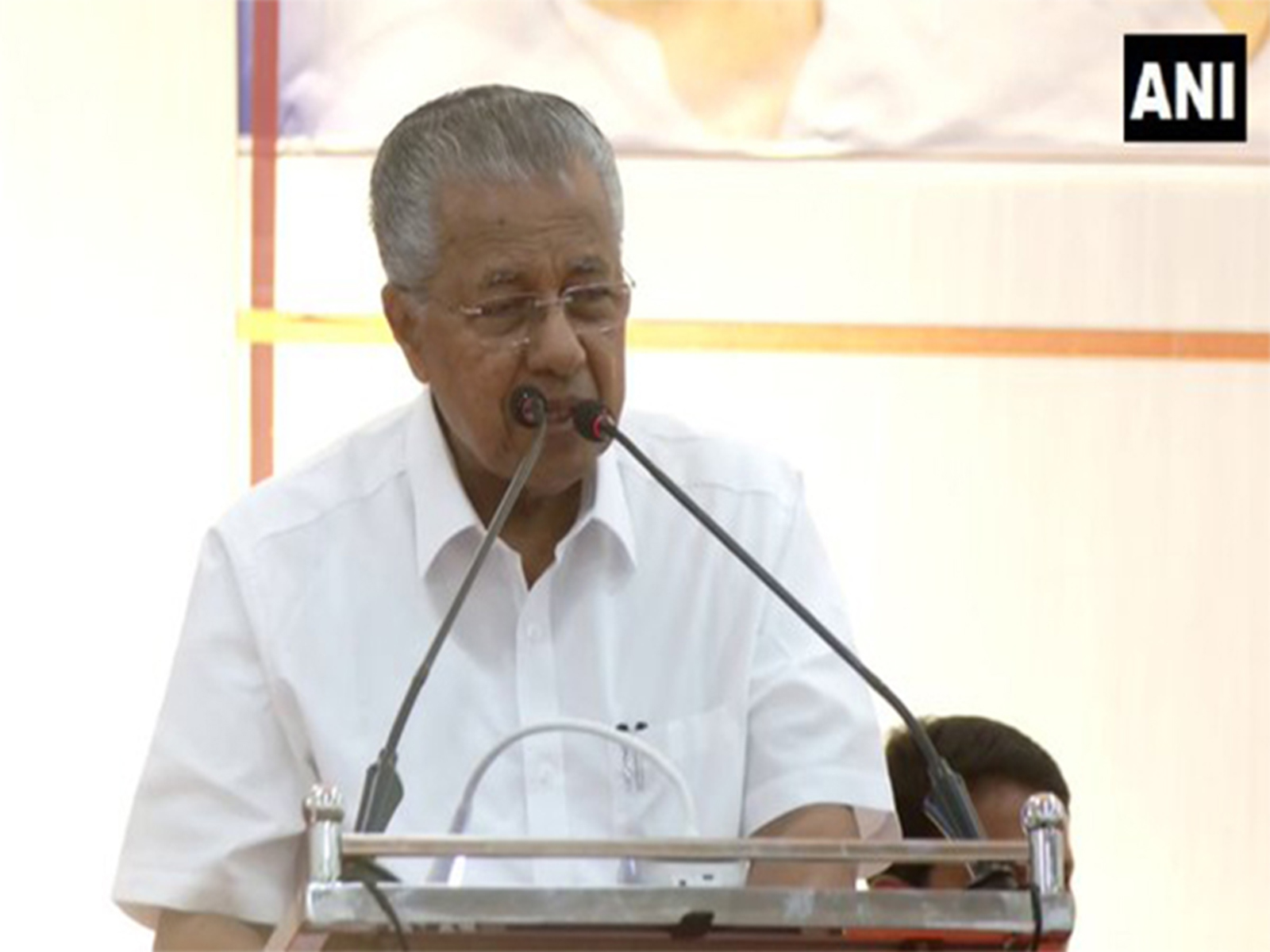Kerala Chief Minister Pinarayi Vijayan (File Photo/ANI) Kerala Chief Minister Pinarayi Vijayan (File Photo/ANI)