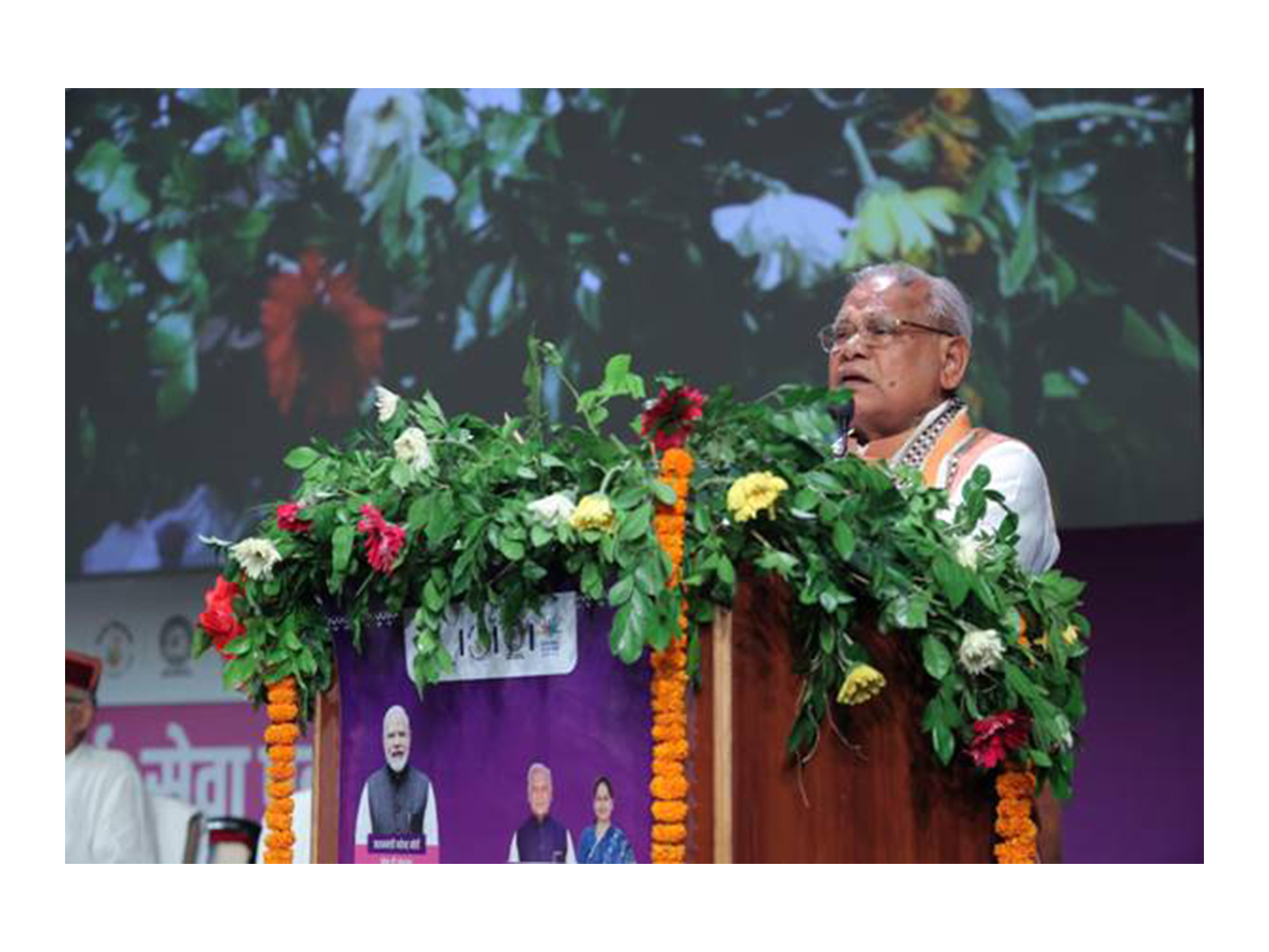Union Minister Jitan Ram Manjhi (Photo/PIB) Union Minister Jitan Ram Manjhi (Photo/PIB)
