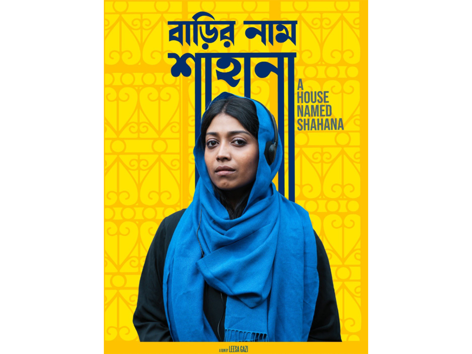 Barir Naam Shahana poster ( Photo Source: X/@Aanondita) Barir Naam Shahana poster ( Photo Source: X/@Aanondita)