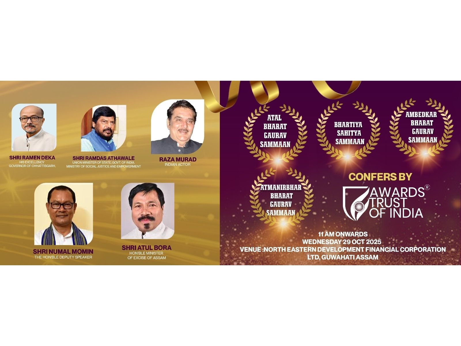 Awards Trust of India to Host Atal Bharat Gaurav Sammaan, Bhartiya Sahitya Sammaan and Ambedkar Bharat Gaurav Sammaan in Guwahati on October 29, 2025 Awards Trust of India to Host Atal Bharat Gaurav Sammaan, Bhartiya Sahitya Sammaan and Ambedkar Bharat Gaurav Sammaan in Guwahati on October 29, 2025