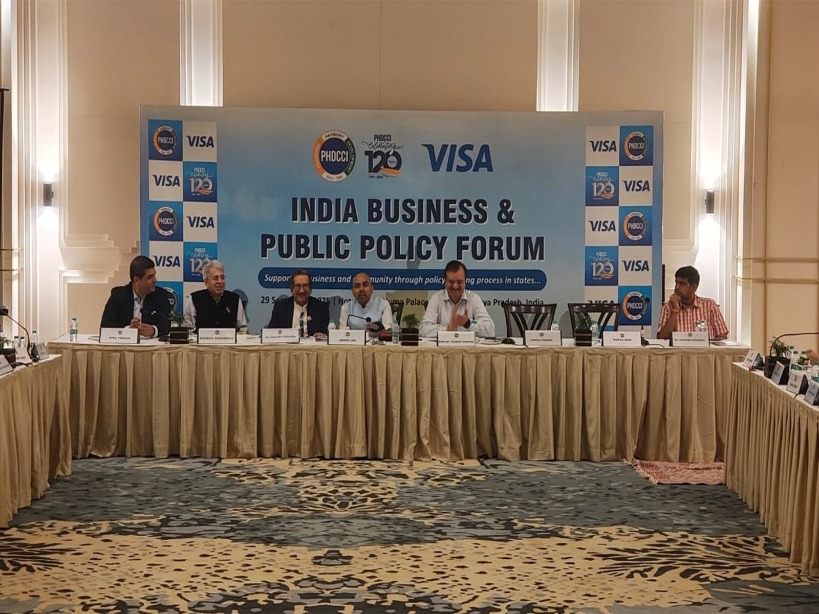 PHDCCI holding first edition of India Business and Public Policy Forum in Bhopal (Photo/ANI) PHDCCI holding first edition of India Business and Public Policy Forum in Bhopal (Photo/ANI)