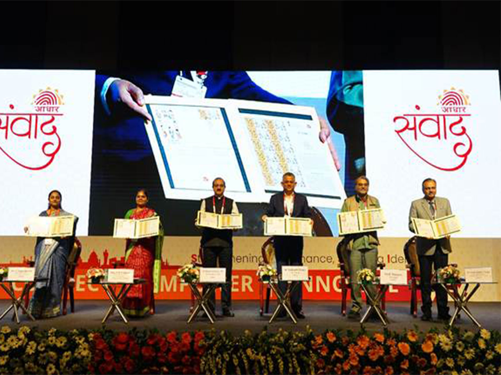 UIDAI hosts fourth Aadhaar Samvaad in Hyderabad (Photo: PIB) UIDAI hosts fourth Aadhaar Samvaad in Hyderabad (Photo: PIB)