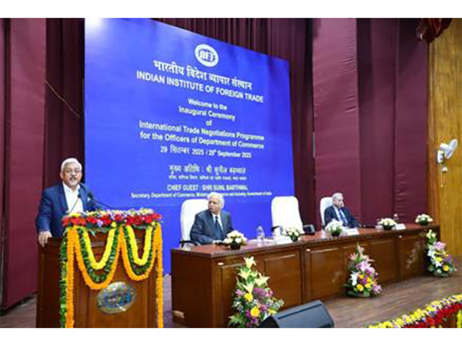 International Trade Negotiations Program at IIFT (Photo/PIB) International Trade Negotiations Program at IIFT (Photo/PIB)
