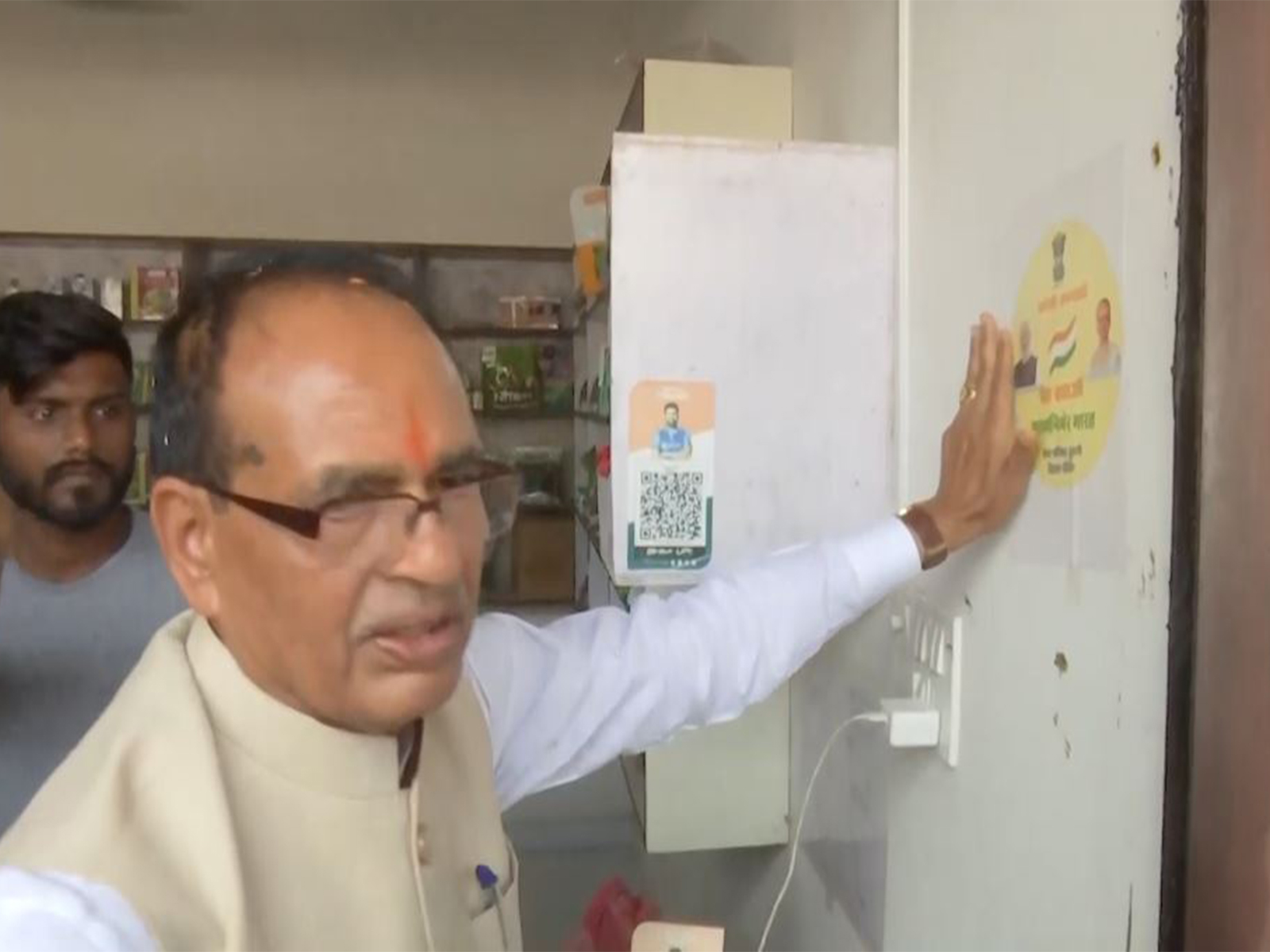 Union Agriculture Minister Shivraj Singh Chouhan (Photo/ANI) Union Agriculture Minister Shivraj Singh Chouhan (Photo/ANI)