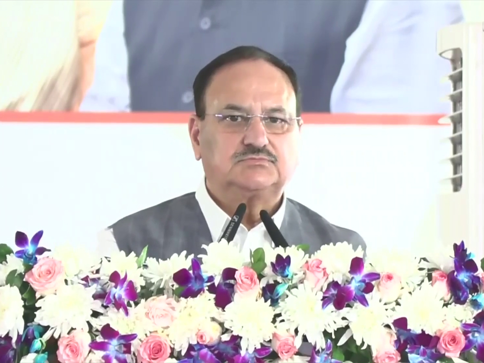 BJP national President and Union Minister JP Nadda (Photo/ANI) BJP national President and Union Minister JP Nadda (Photo/ANI)