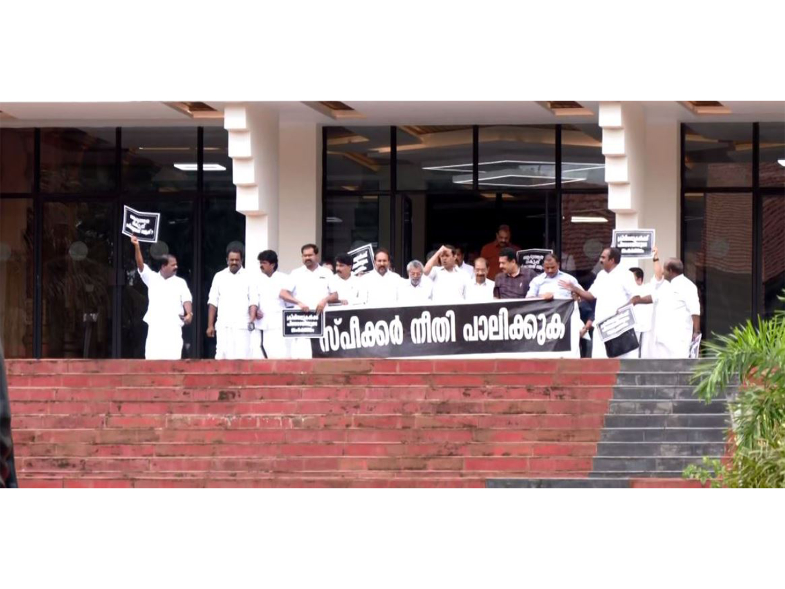 Opposition protests at Kerala Legislative Assembly premises (Photo/ANI) Opposition protests at Kerala Legislative Assembly premises (Photo/ANI)