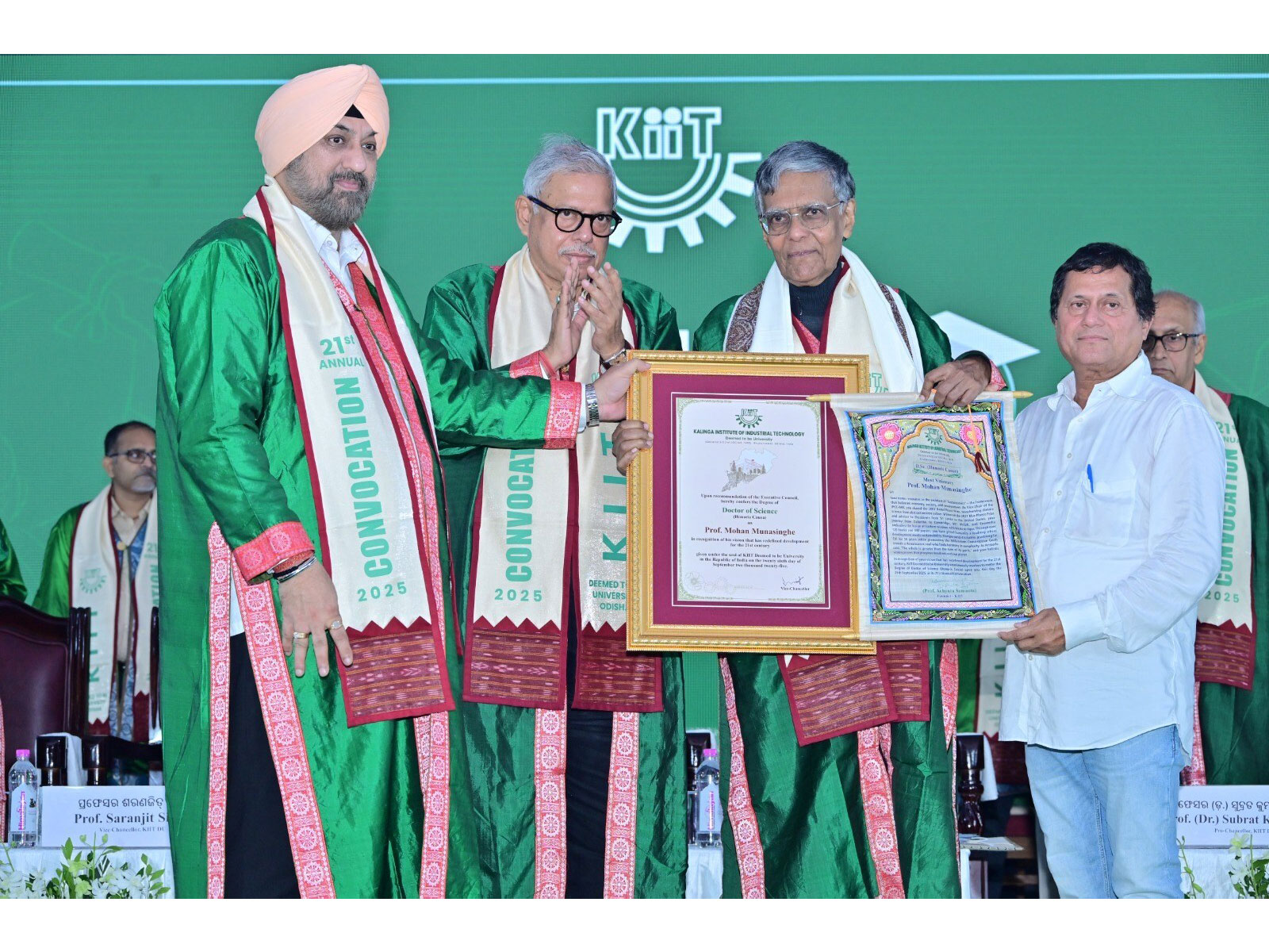 21st Convocation of KIIT-DU 21st Convocation of KIIT-DU