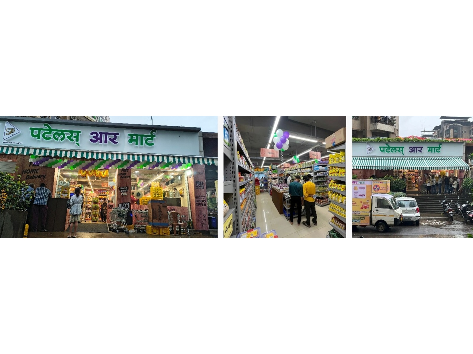 Patel Retail Opens 46th Store in Kalyan, Strengthens Retail Footprint Patel Retail Opens 46th Store in Kalyan, Strengthens Retail Footprint