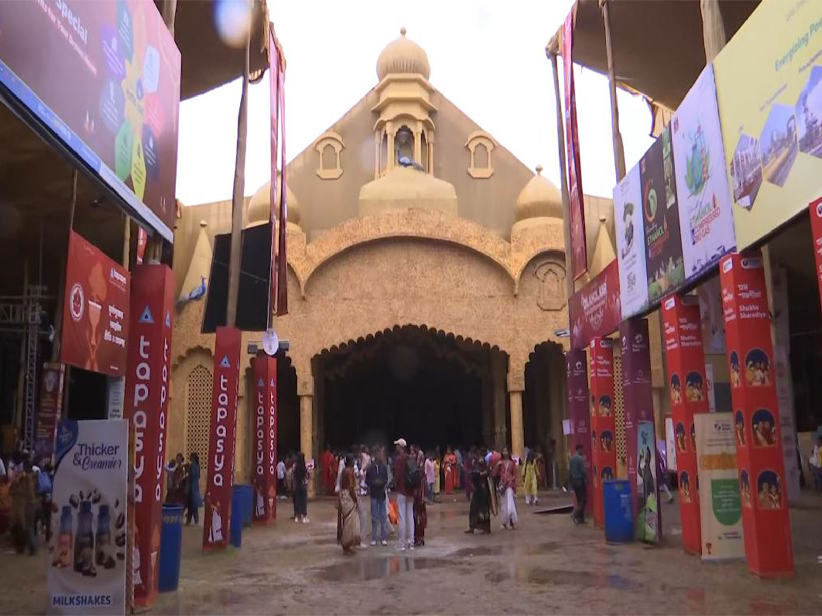 Visuals from CR Park (Photo/ANI) Visuals from CR Park (Photo/ANI)