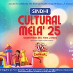 Sindhi Cultural Mela to be held in New Jersey September…