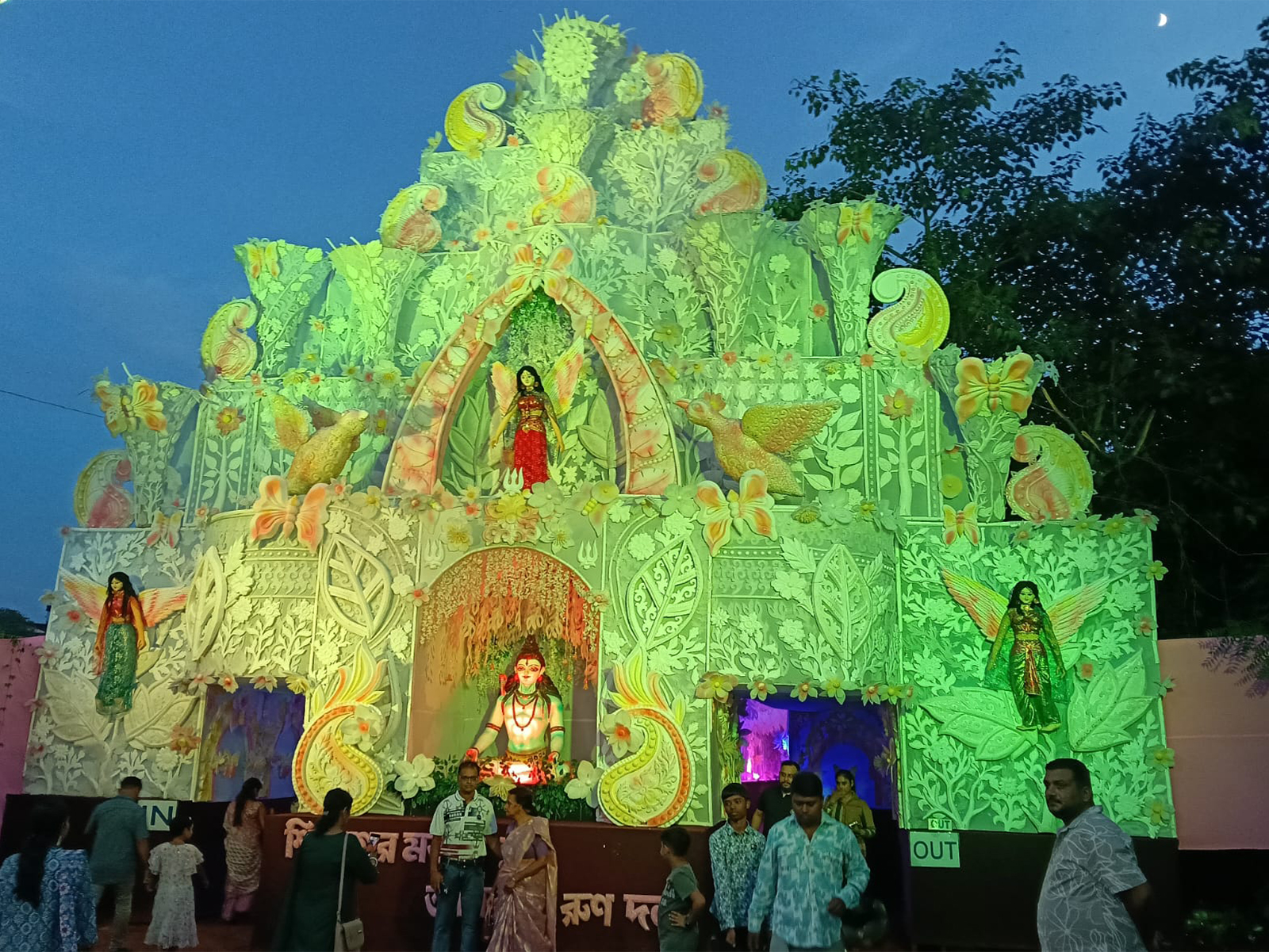 Agartala's Durga Puja pandal (Photo/ANI) Agartala's Durga Puja pandal (Photo/ANI)