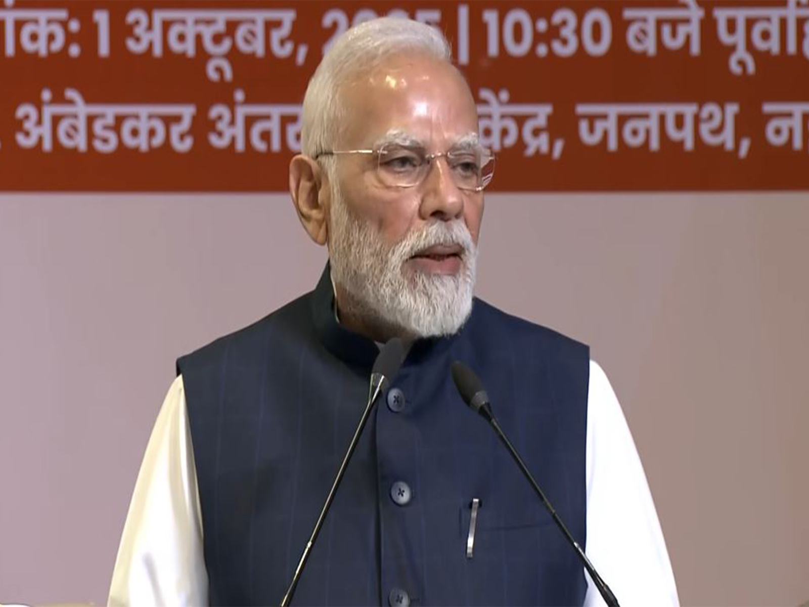 Prime Minister Narendra Modi (Photo/ANI/DDnews) Prime Minister Narendra Modi (Photo/ANI/DDnews)