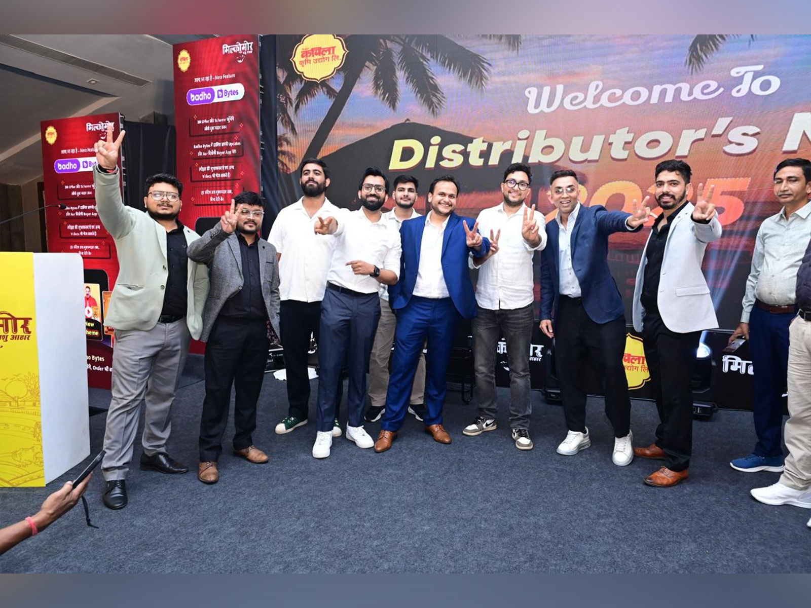 Badho.in Presents: Kapila Distributor Conference 2025 – A Milestone Event Celebrating Growth and Partnership Badho.in Presents: Kapila Distributor Conference 2025 – A Milestone Event Celebrating Growth and Partnership