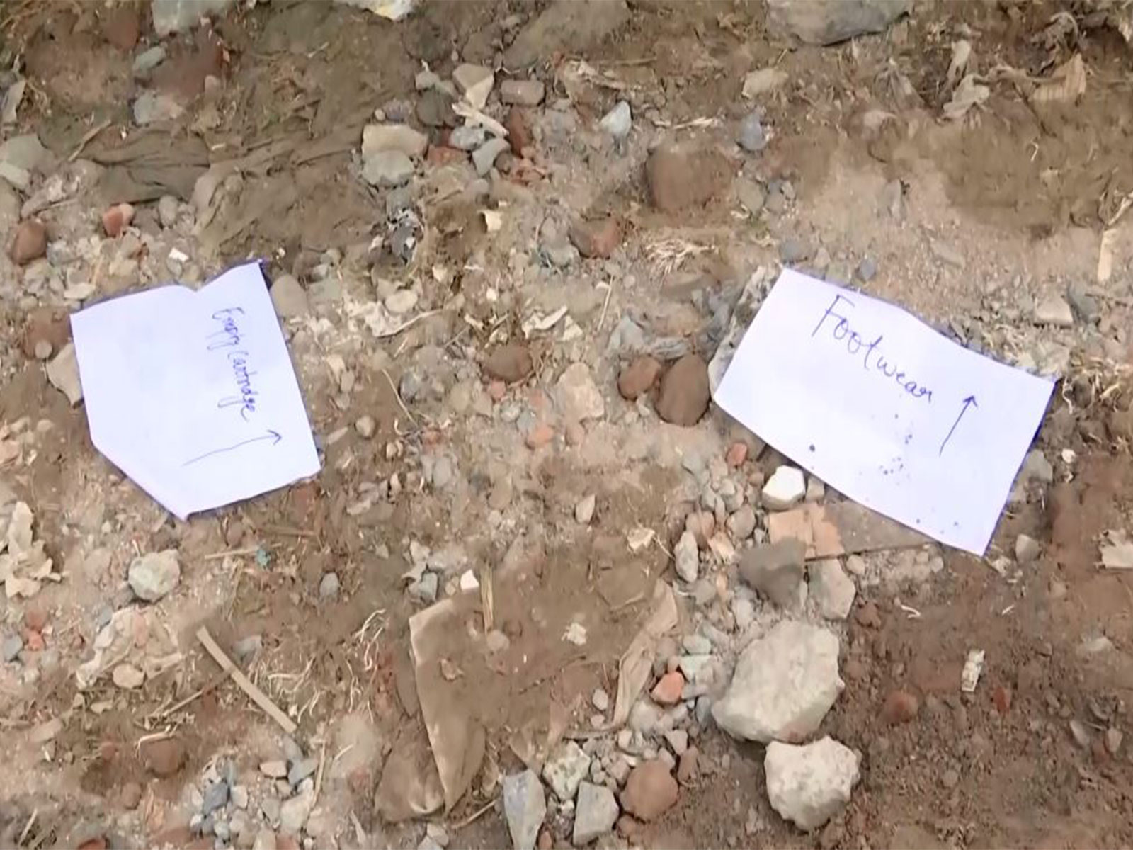 Visual from the spot (Photo/ANI) Visual from the spot (Photo/ANI)