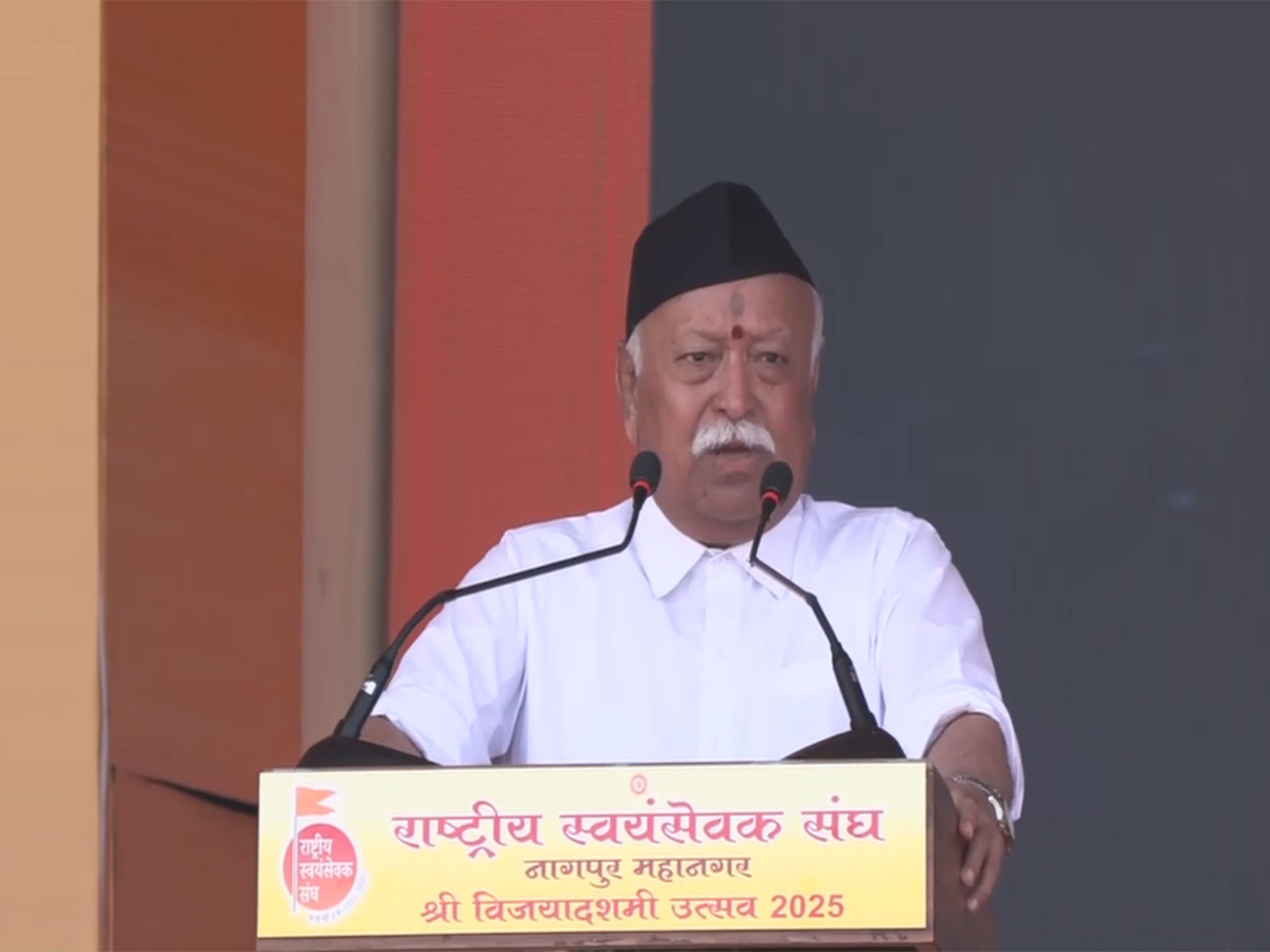 RSS chief Mohan Bhagwat (Photo/ANI) RSS chief Mohan Bhagwat (Photo/ANI)
