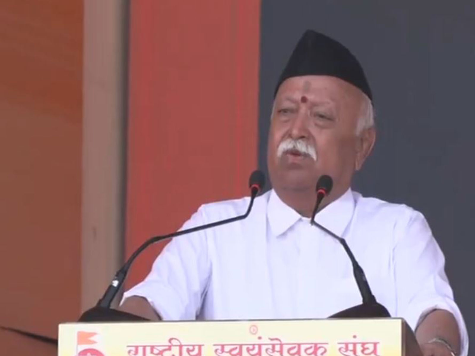 RSS Chief Mohan Bhagwat (Photo/ANI) RSS Chief Mohan Bhagwat (Photo/ANI)