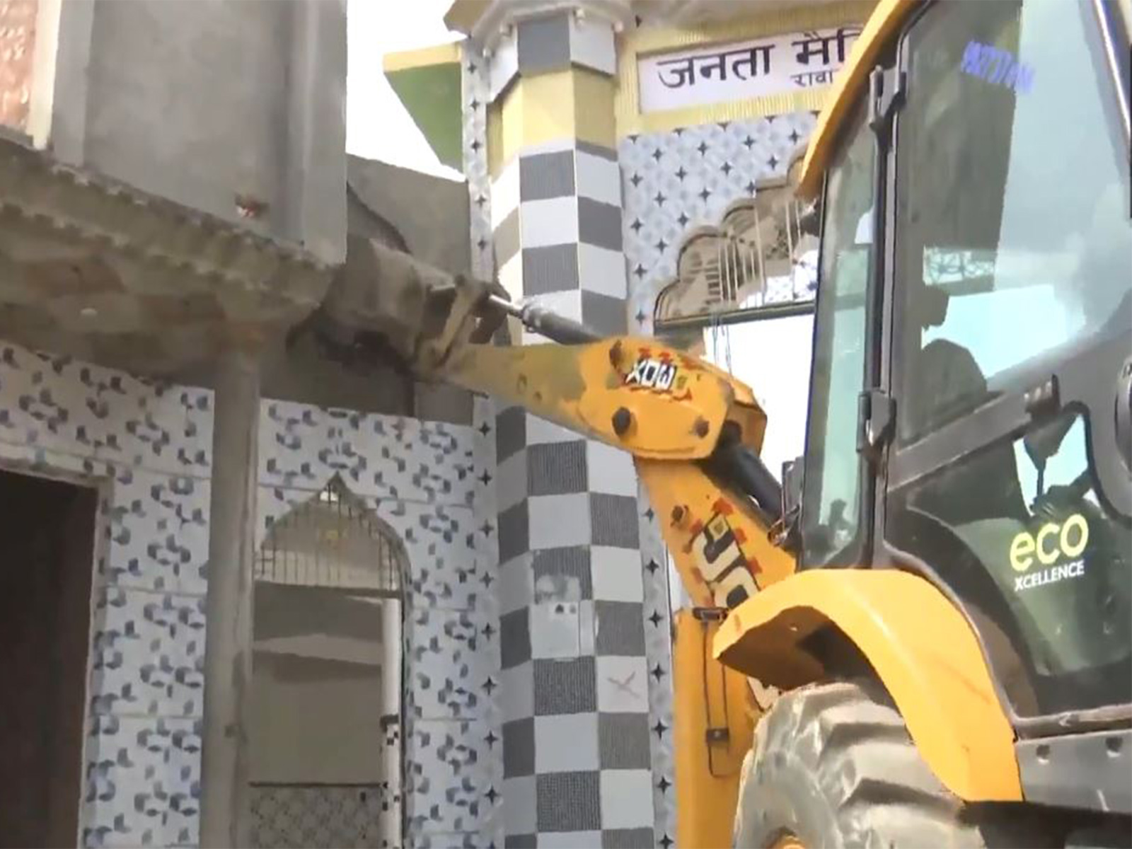 Visuals of the demolition carried out (Photo/ANI)  Visuals of the demolition carried out (Photo/ANI)