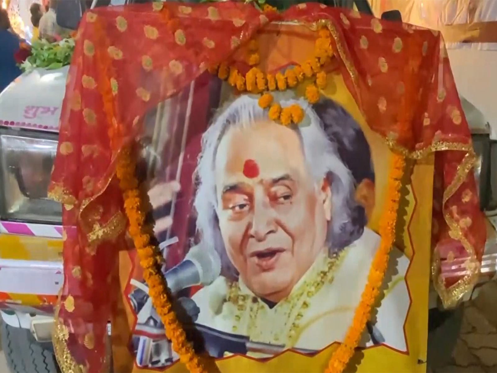 Late Pandit Chhannulal Mishra (Image source/ANI) Late Pandit Chhannulal Mishra (Image source/ANI)