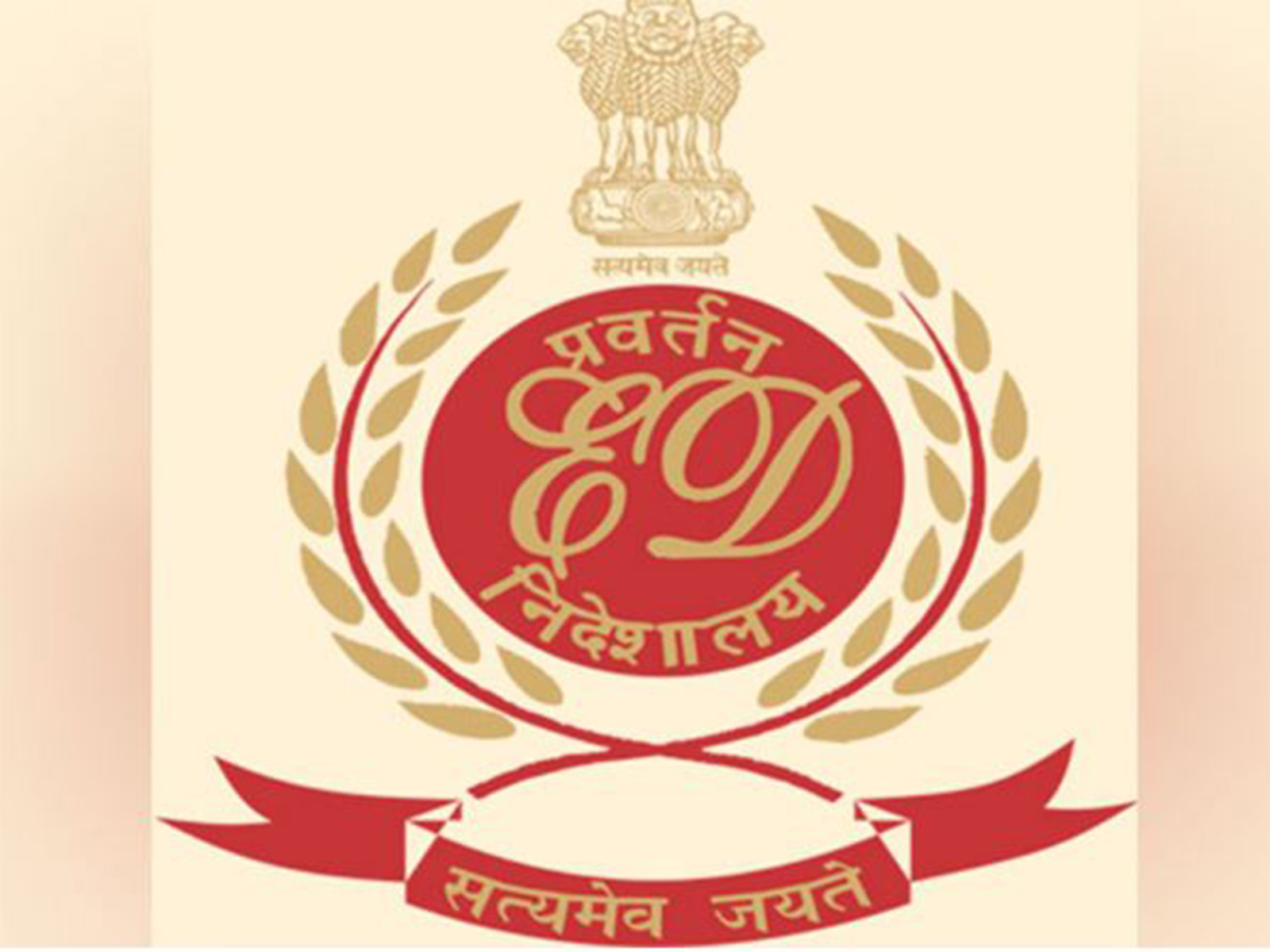 Official logo of ED (Photo/ANI) Official logo of ED (Photo/ANI)