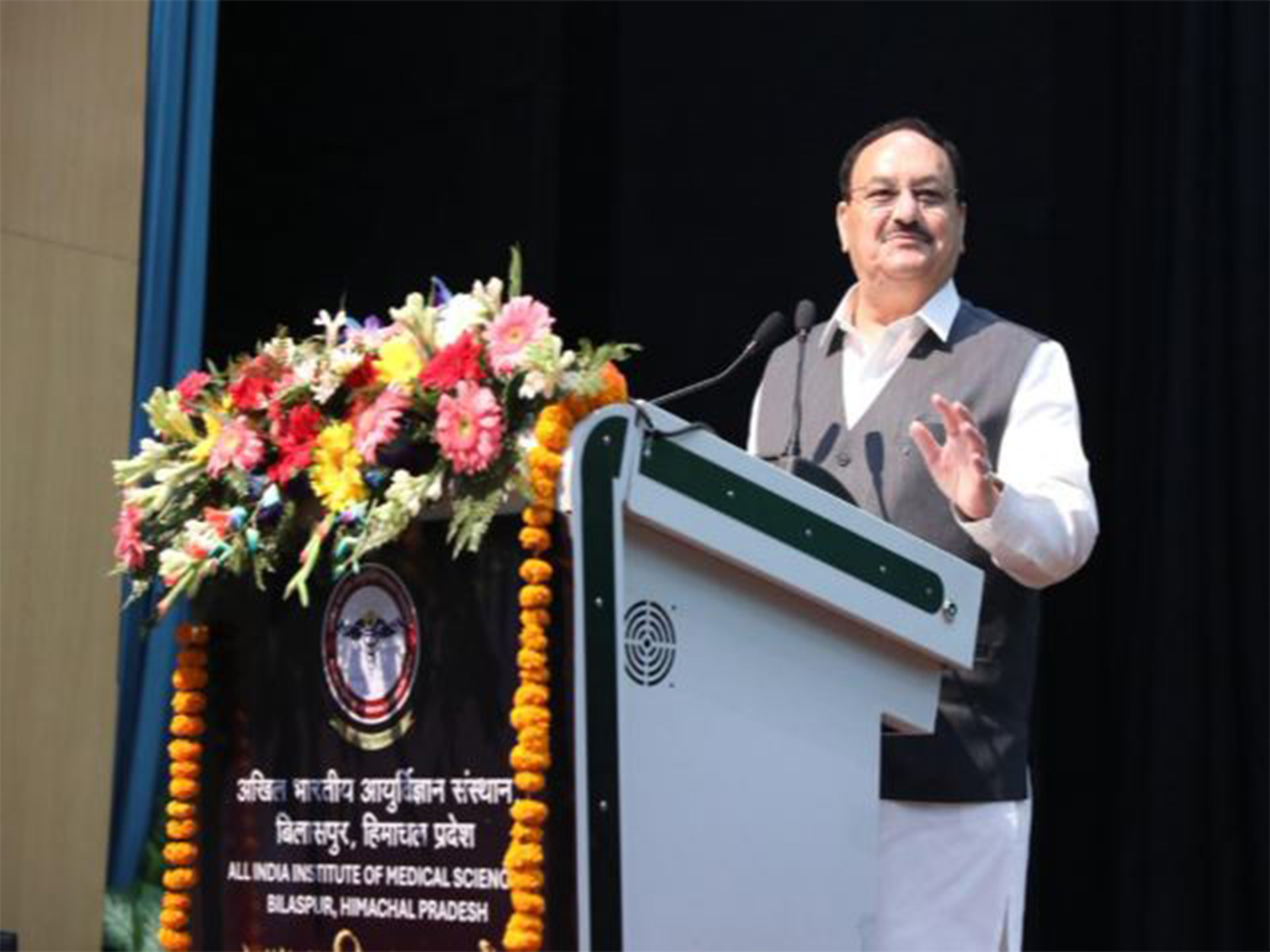 Union Minister of Health and Family Welfare, Jagat Prakash Nadda (Photo/X:@JPNadda)