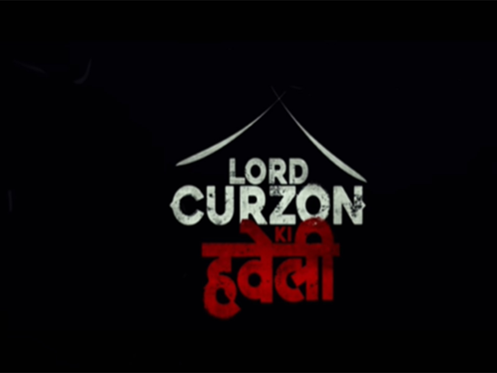 Poster of Lord Curzon Ki Haveli (Image source: YouTube/Max Studios) Poster of Lord Curzon Ki Haveli (Image source: YouTube/Max Studios)