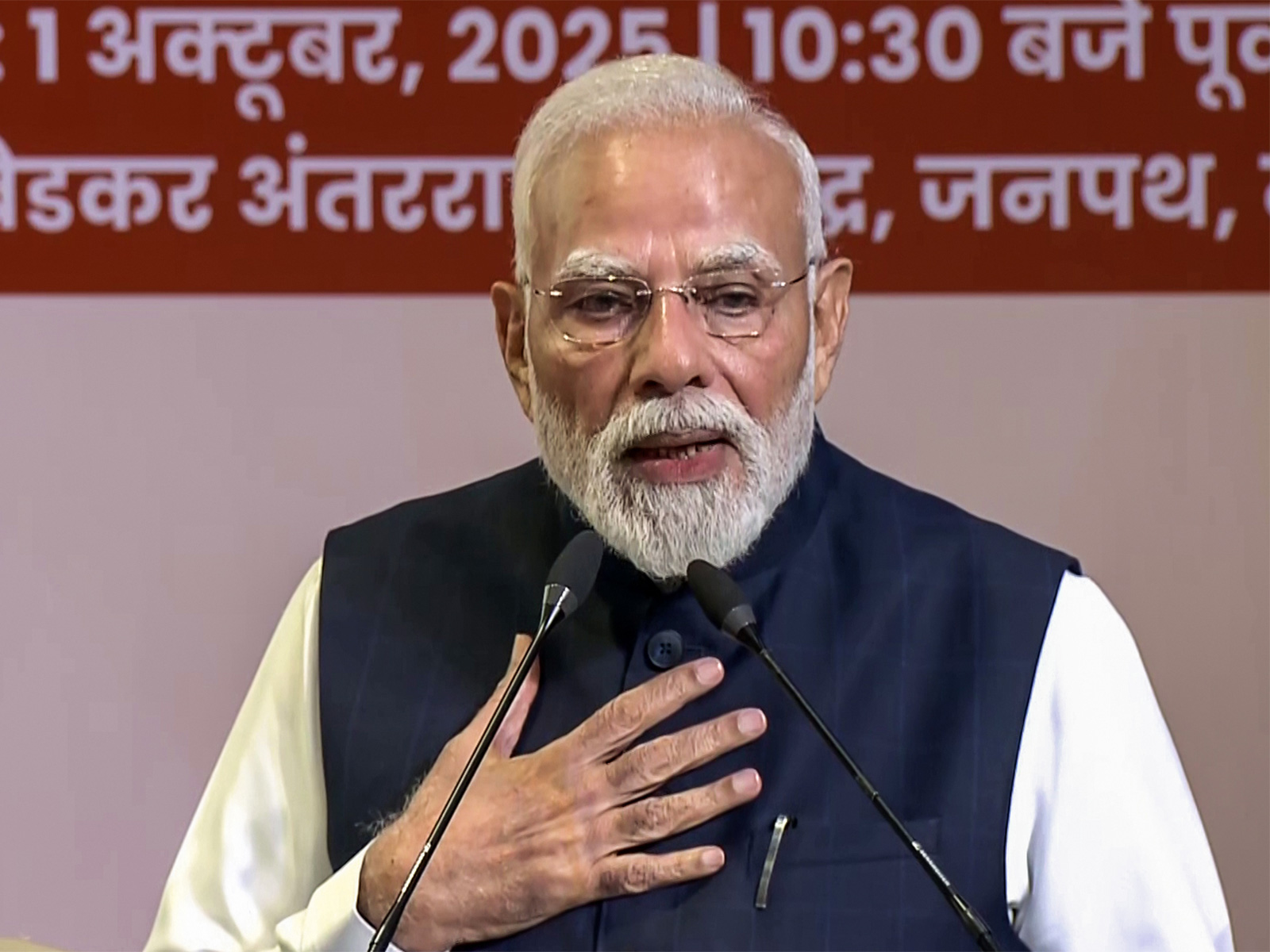 Prime Minister Narendra Modi (FIile Photo/ANI) Prime Minister Narendra Modi (FIile Photo/ANI)