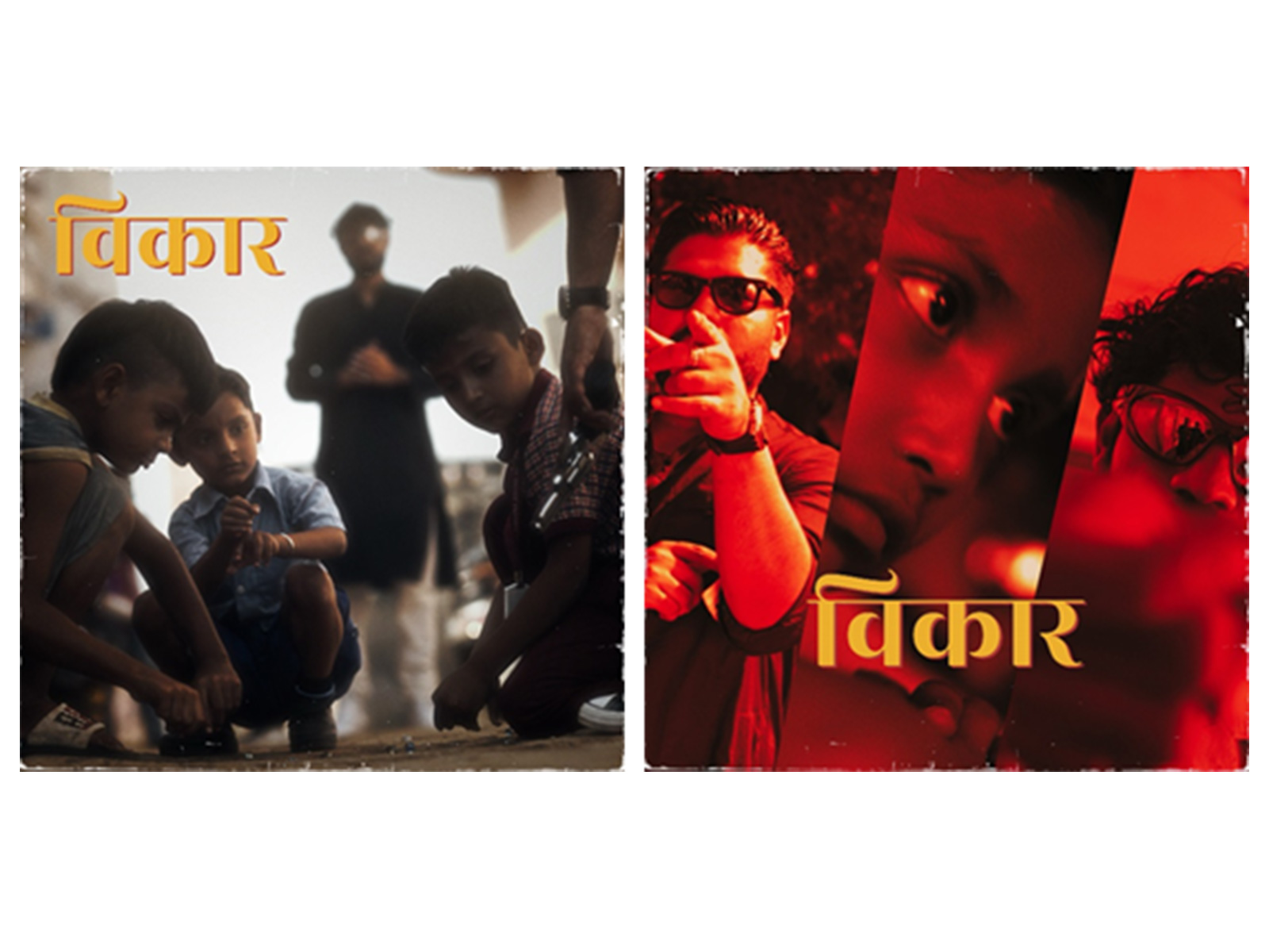 Village Vigilantes Release ‘Vikaar’ on Gandhi Jayanti and Dussehra, Urging Youth to Battle Inner Evils and Embrace Conscious Living