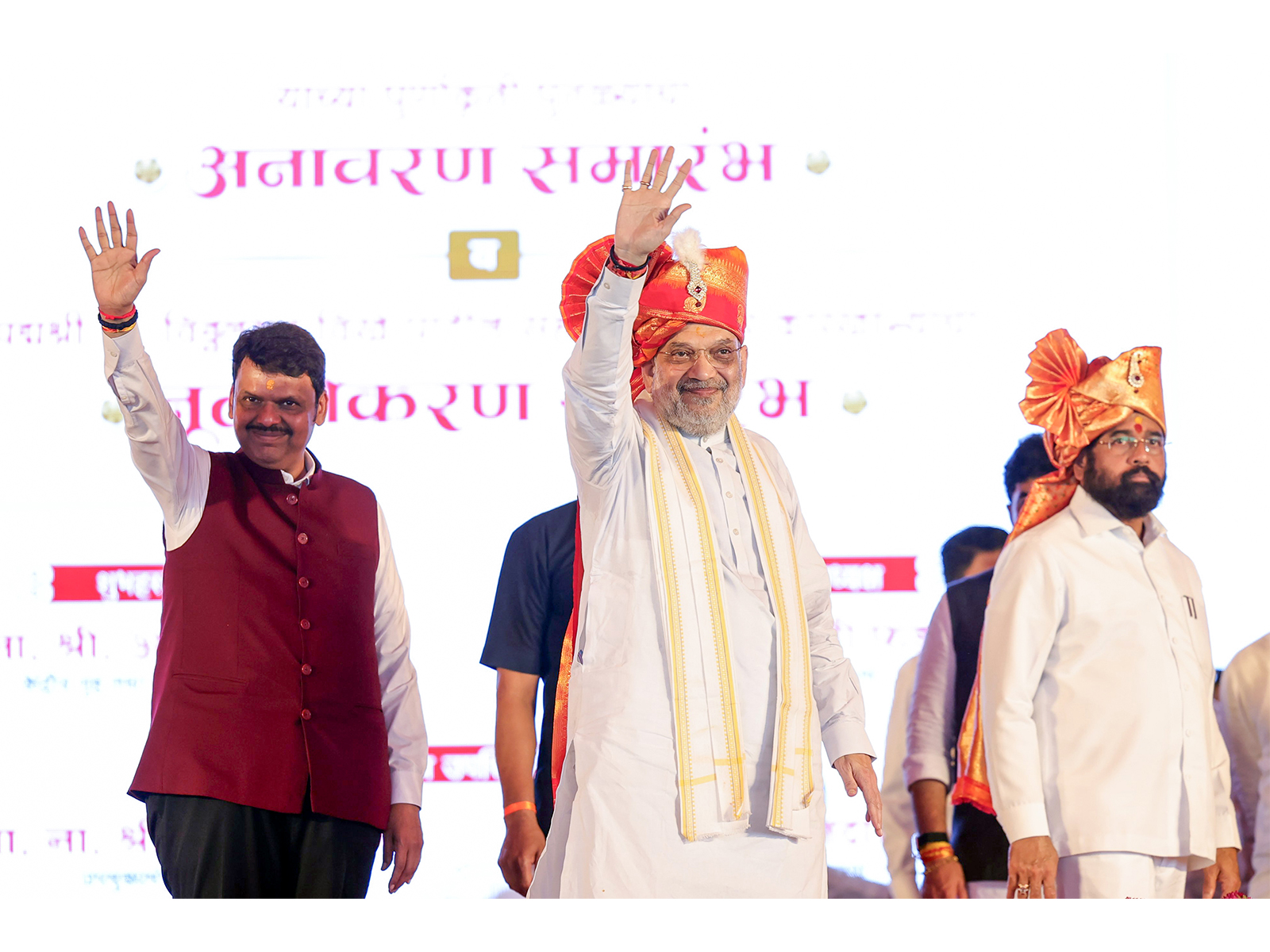 Union Home Minister Amit Shah and Maharashtra CM Devendra Fadnavis (Photo/ANI) Union Home Minister Amit Shah and Maharashtra CM Devendra Fadnavis (Photo/ANI)
