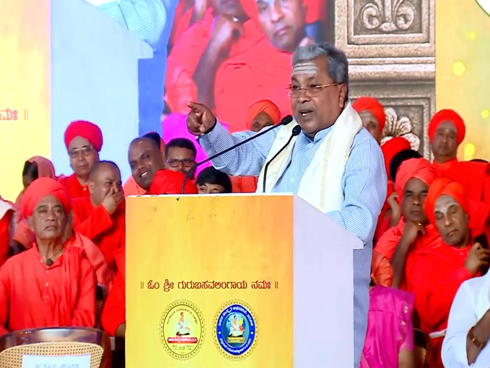 Karnataka Chief Minister Siddaramaiah (Photo/ANI) Karnataka Chief Minister Siddaramaiah (Photo/ANI)