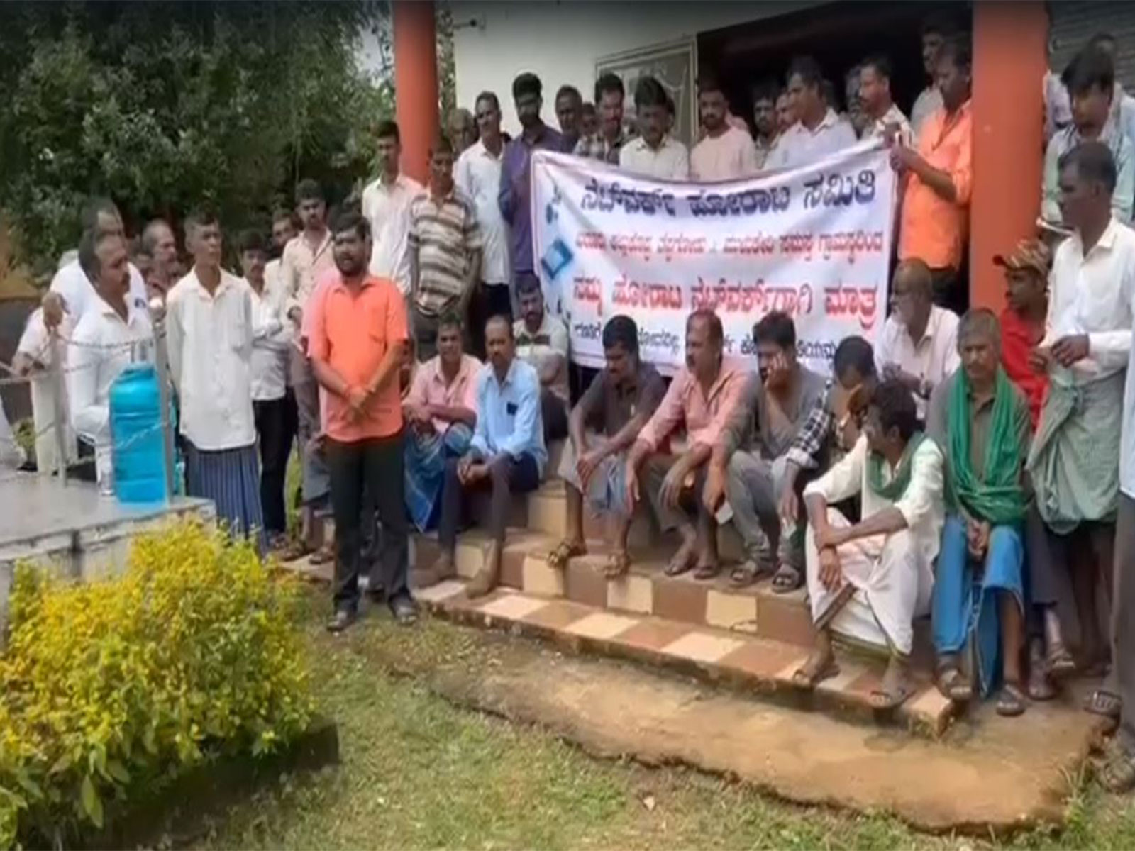 Shivamogga residents protest outside panchayat office (Photo/ANI)