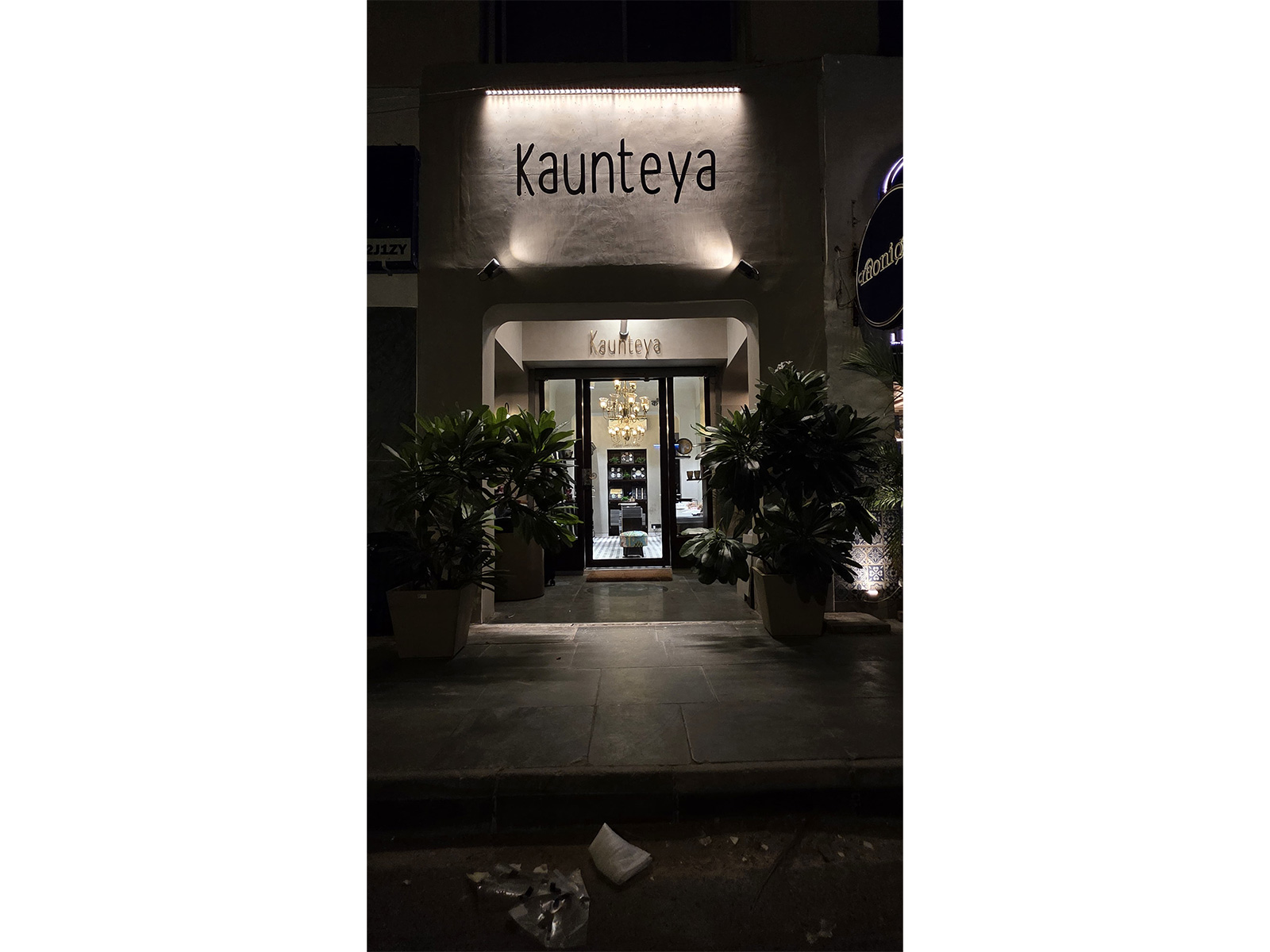 Kaunteya’s New Delhi Store: A Space of Art, Luxury, and Heritage Kaunteya’s New Delhi Store: A Space of Art, Luxury, and Heritage