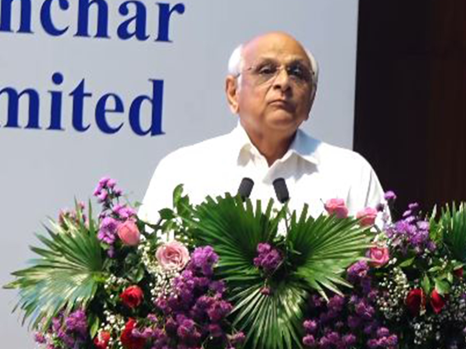 Gujarat Chief Minister Bhupendra Patel (File Photo/ANI) Gujarat Chief Minister Bhupendra Patel (File Photo/ANI)