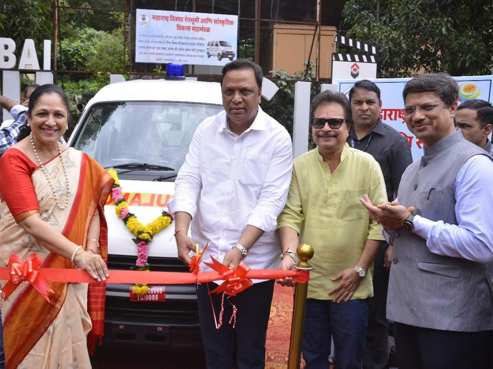 Swati Mhase Patil (MD, FilmCity), Shri Ashish Shelar (Maharashtra Cultural Affairs Minister), Asit Kumarr Modi (Founder, Neela Film Productions) & Prashant Sajnikar (JMD, FilmCity) Swati Mhase Patil (MD, FilmCity), Shri Ashish Shelar (Maharashtra Cultural Affairs Minister), Asit Kumarr Modi (Founder, Neela Film Productions) & Prashant Sajnikar (JMD, FilmCity)
