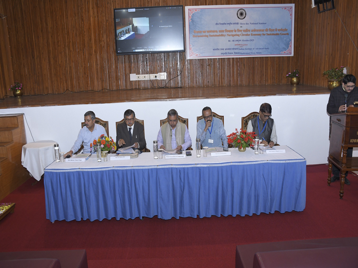 IIAS Shimla hosts national seminar on circular economy (Photo/PRO  IIAS Shimla)  IIAS Shimla hosts national seminar on circular economy (Photo/PRO  IIAS Shimla)